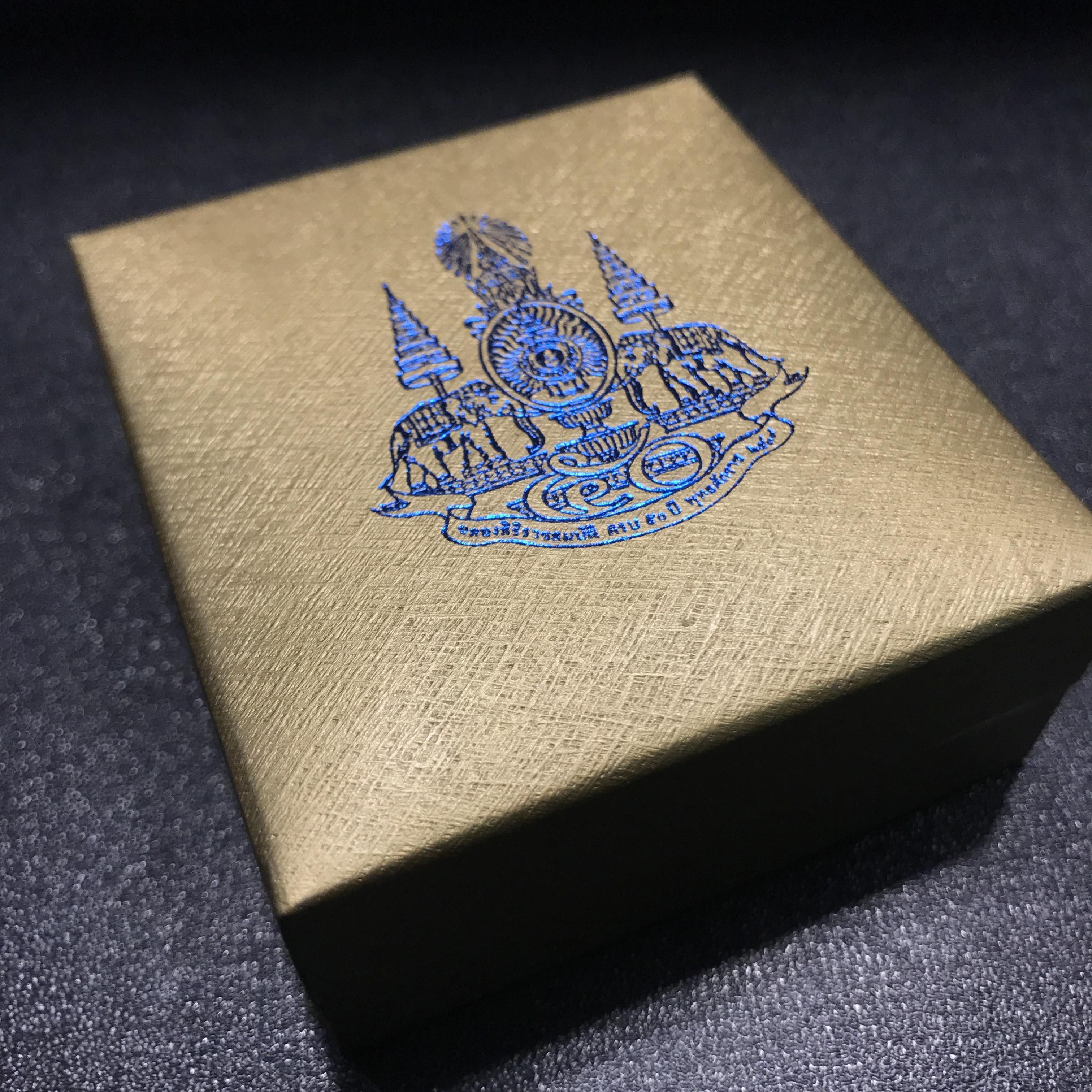 พระกริ่งพระพุทธนวราชบพิตร ปี2540 เนื้อเงินสามกษัตริย์