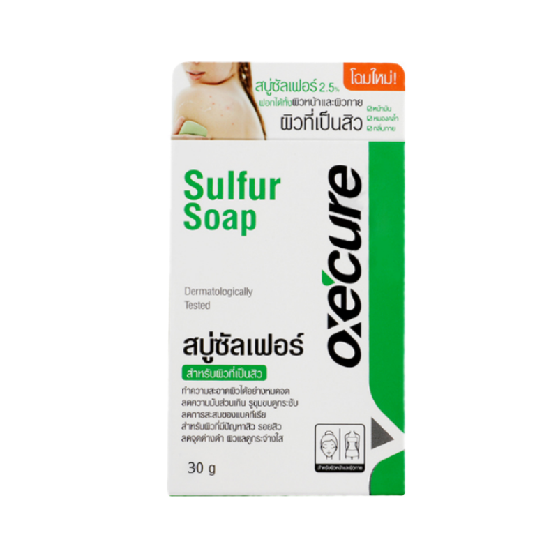 Oxe cure Sulfur Soap 30 g.