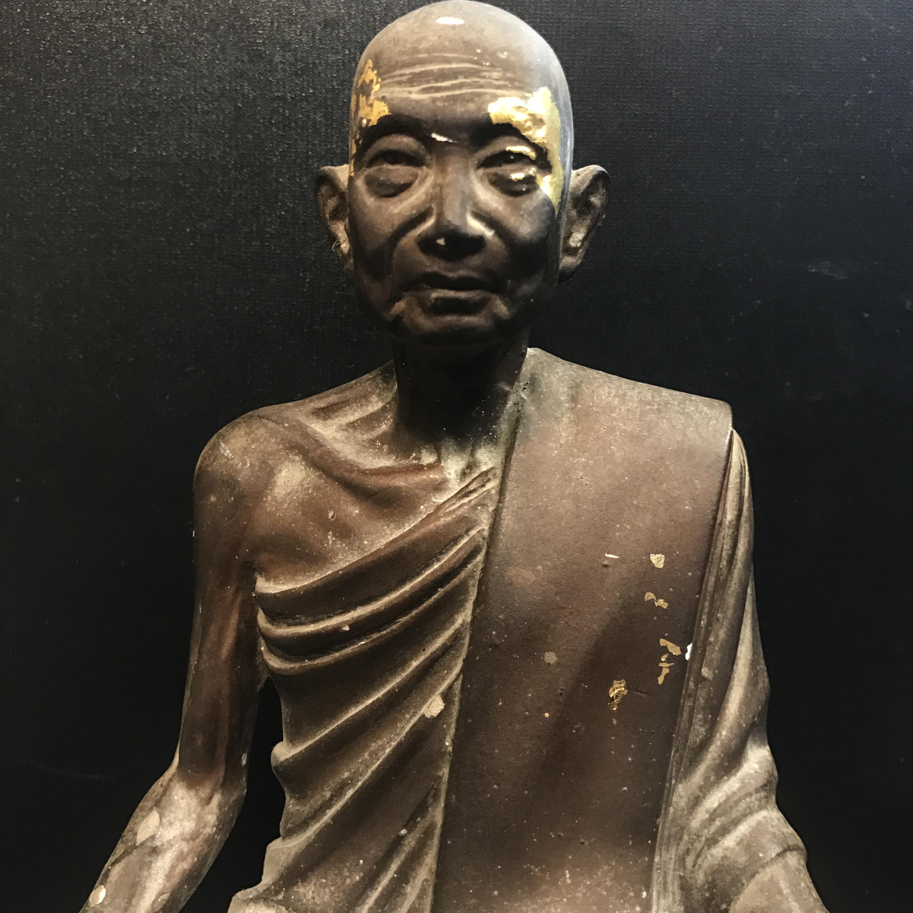 พระรูปเหมือนสมเด็จพระสังฆราชเจ้า กรมหลวงวชิรญาณวงศ์ (ชื่น) วัดบวรนิเวศฯ. ปี 2502 หล่อเนื้อปูนพลาสเตอร์ ขนาดหน้าตัก 5 นิ้ว (หายากยิ่ง)