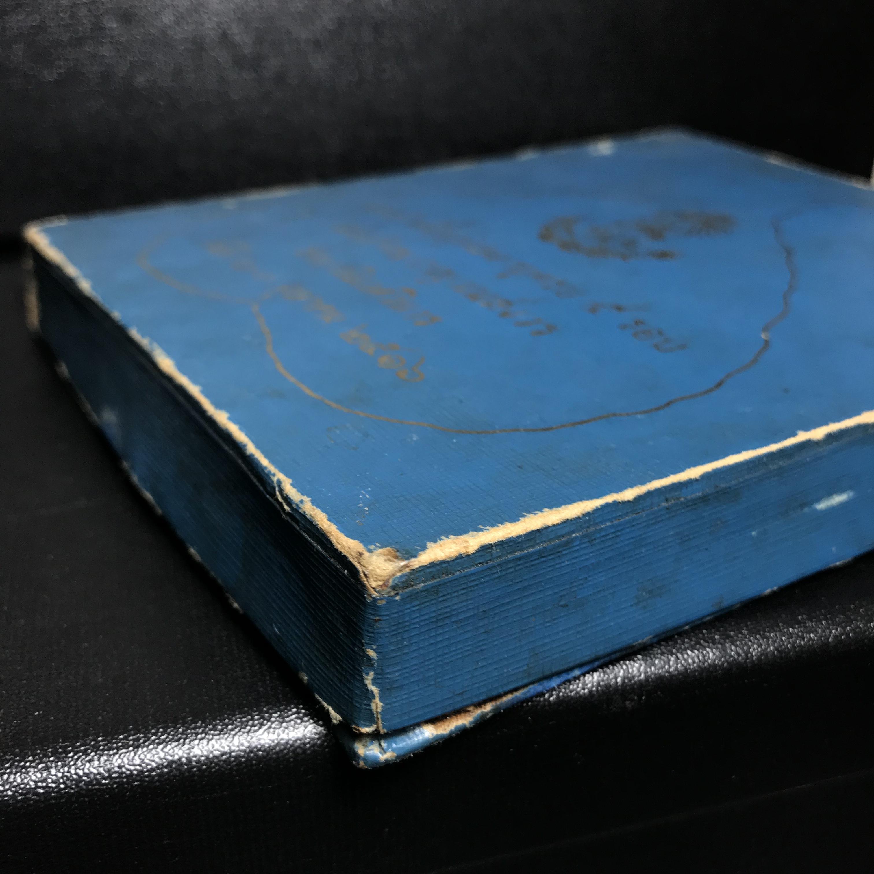 ชุดวัตถุมงคล การบำเพ็ญกุศลอายุครบ 5 รอบ สมเด็จพระญาณสังวร วัดบวรนิเวศวิหาร ปี2516 ชุดกรรมการเล็ก(บรรจุ3องค์)