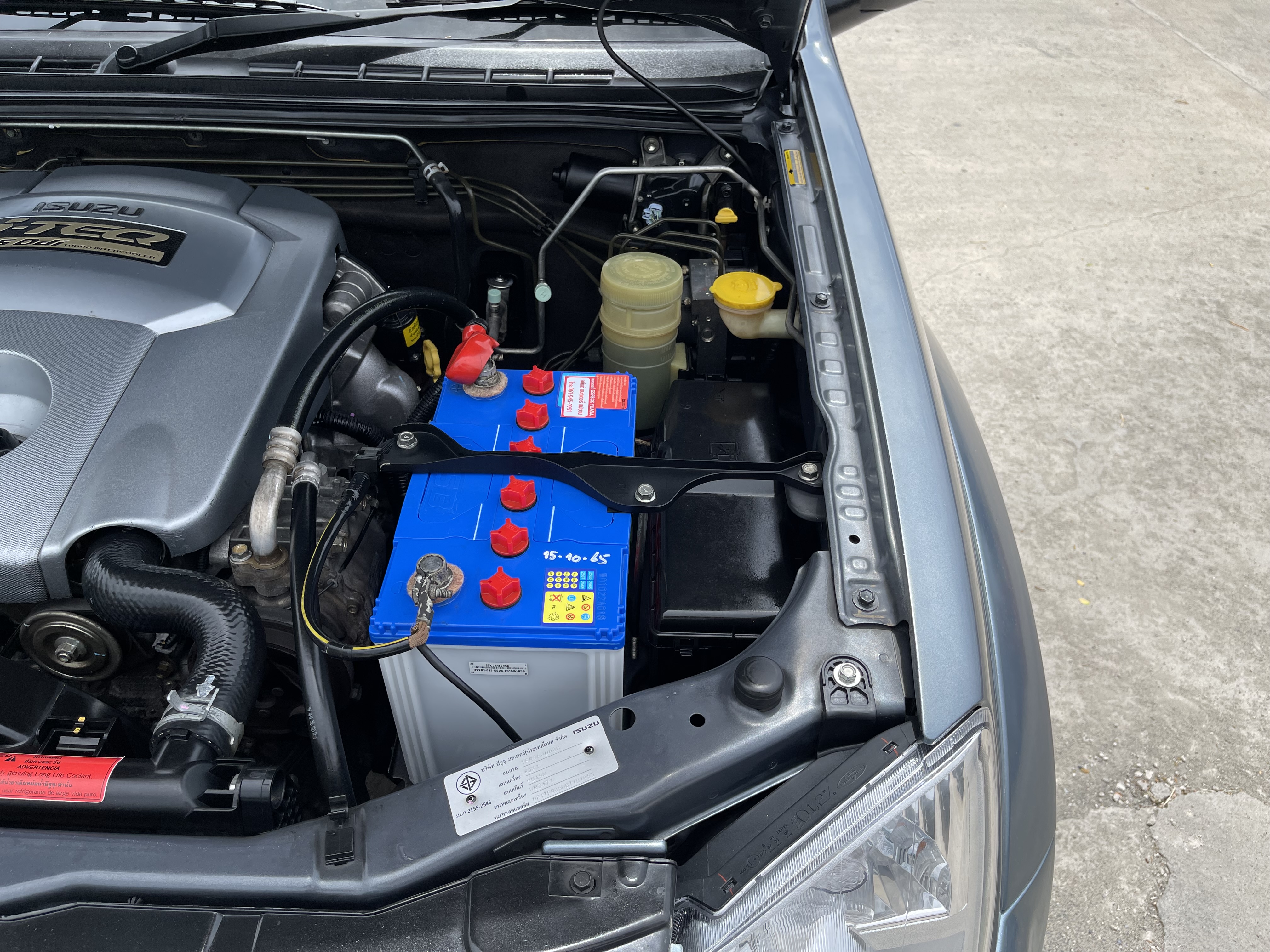 Isuzu Dmax 4ประตู Hilander 2.5 Abs 2010 เทา