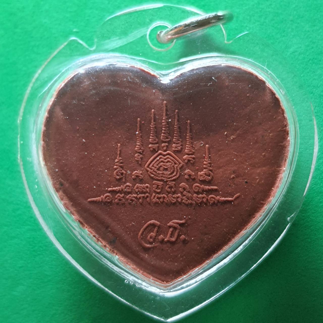 ของเสน่ห์ สาริกาลิ้นทอง สีส้ม เลี่ยมกรอบ รุ่นคู่ไม่ขาด โชคไม่หมด รวยเปรี้ยง สาริกาเสน่ห์ สาริกาค้าขาย สาริกาลิ้นทอง