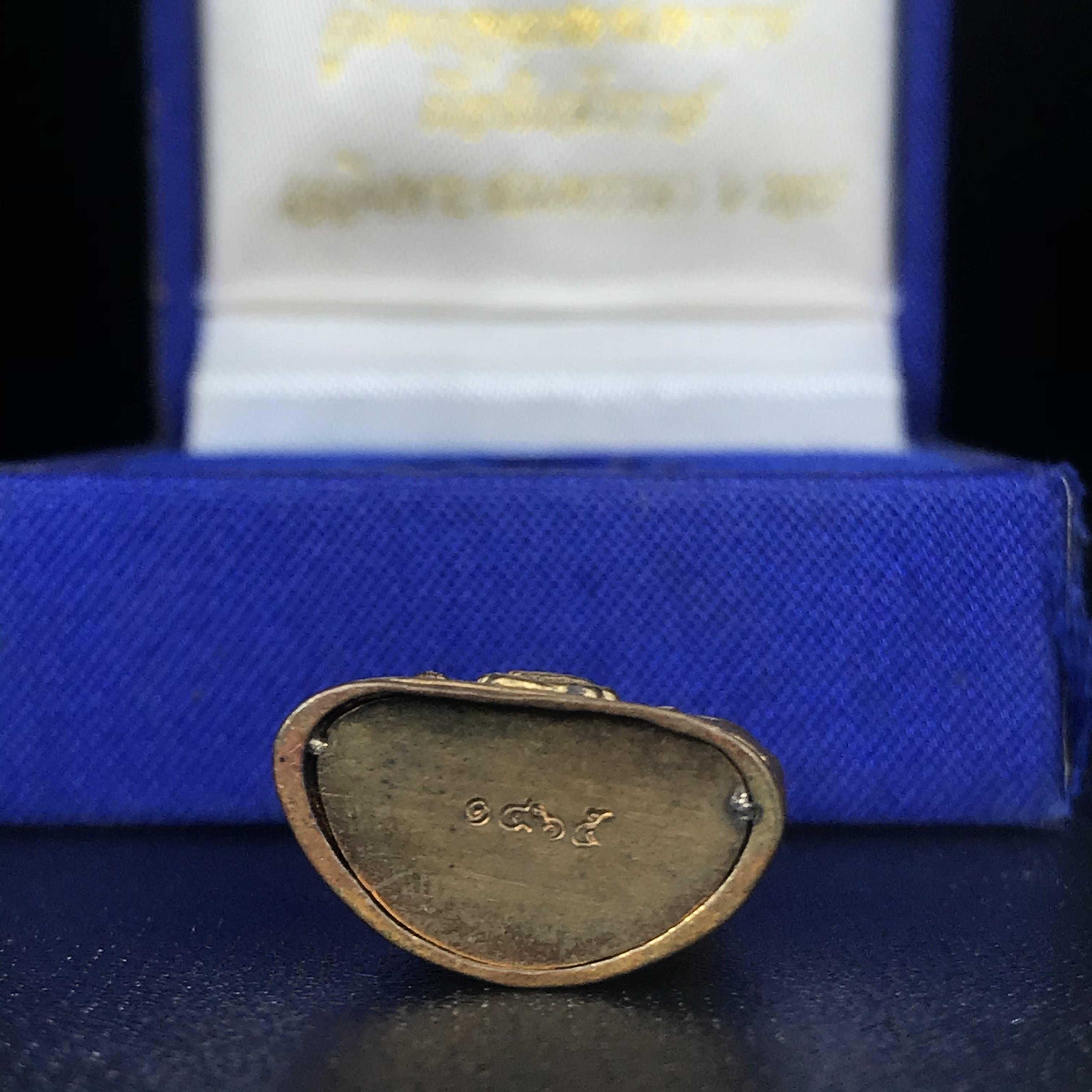 พระกริ่งไพรีพินาศ เฉลิมพระเกียรติ พระบาทสมเด็จพระเจ้าอยู่หัวรัชกาลที่9 พระชนมพรรษา 6 รอบ ปี2542เนื้อสัมฤทธิ์(บรรจุเหล็กไหล)ดีนอก-ดีใน