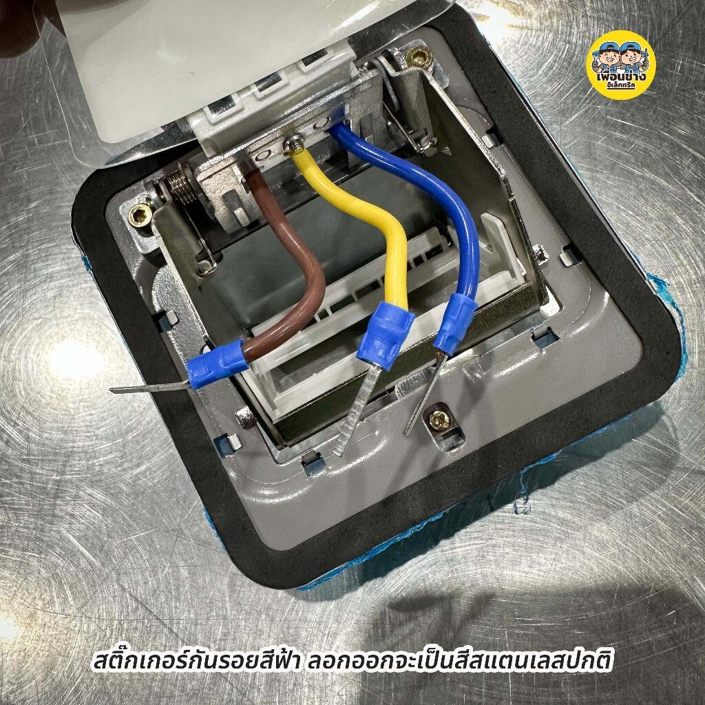 Nano เต้ารับฝังพื้น สแตนเลสสตีล รุ่น NN-FLS01 Floor Socket ฝังพื้น 3ช่อง 12x12ซม. POP-UP ป๊อปอัพ ปลั๊กฝังพื้น