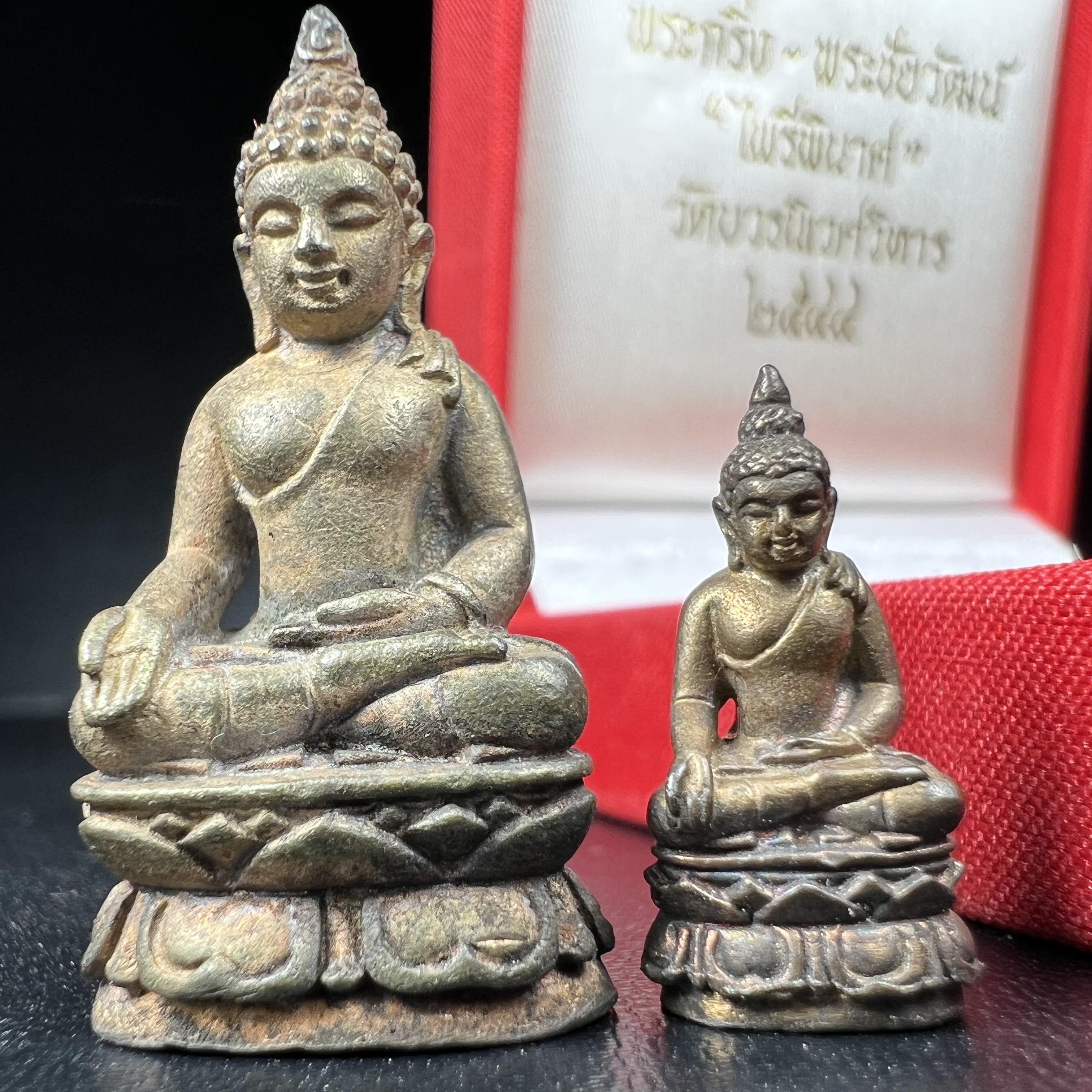 พระกริ่ง-พระชัยวัฒน์ ไพรีพินาศ วัดบวรนิเวศวิหาร ปี 2544 เนื้อสัมฤทธิ์ พิธีดีเยี่ยม สมเด็จพระญาณสังวร พระสังฆราช เสด็จจุดเทียนชัยและทรงอธิษฐานจิตด้วยพระองค์เอง(พิธีใหญ่นิยม)(1ใน9989องค์)