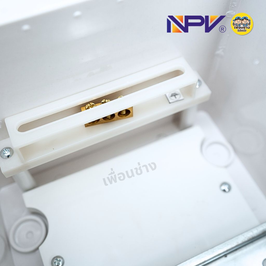 NPV ตู้คอนซูมเมอร์กันน้ำ 6x8 สีขาว รุ่น NP-4536 กันน้ำกันฝุ่นมาตรฐาน IP66