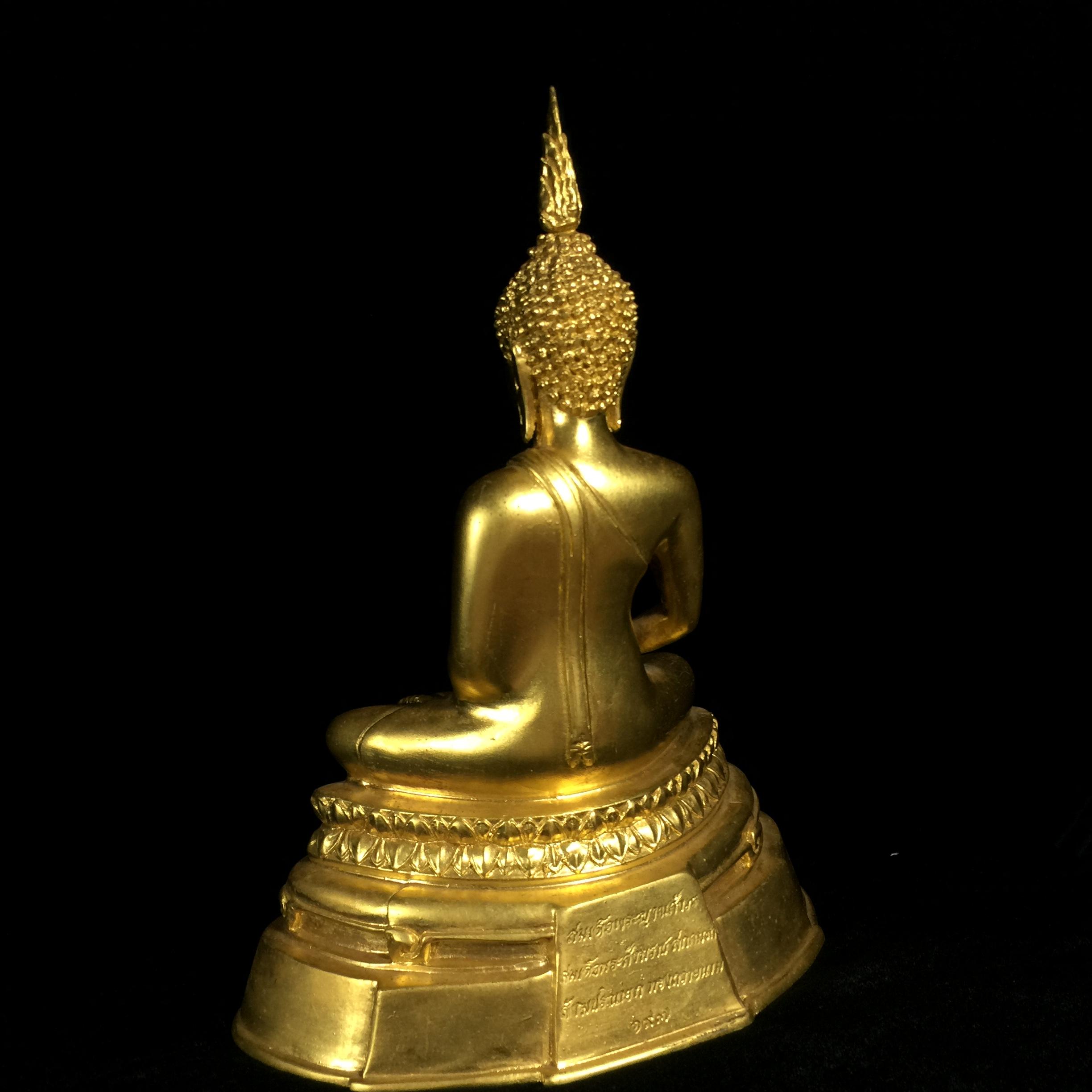 พระพุทธมหากรุณานภาพลพิทักษ์ พระพุทธรูปประจำโรงเรียนนายเรืออากาศ ปี 2540 หน้าตัก 5นิ้ว หมายเลข 197 สมเด็จพระสังฆราชเจ้า กรมหลวงวชิรญาณสังวร(สมเด็จพระสังฆราชองค์ที่19)ทรงถวายพระนาม(หายาก)