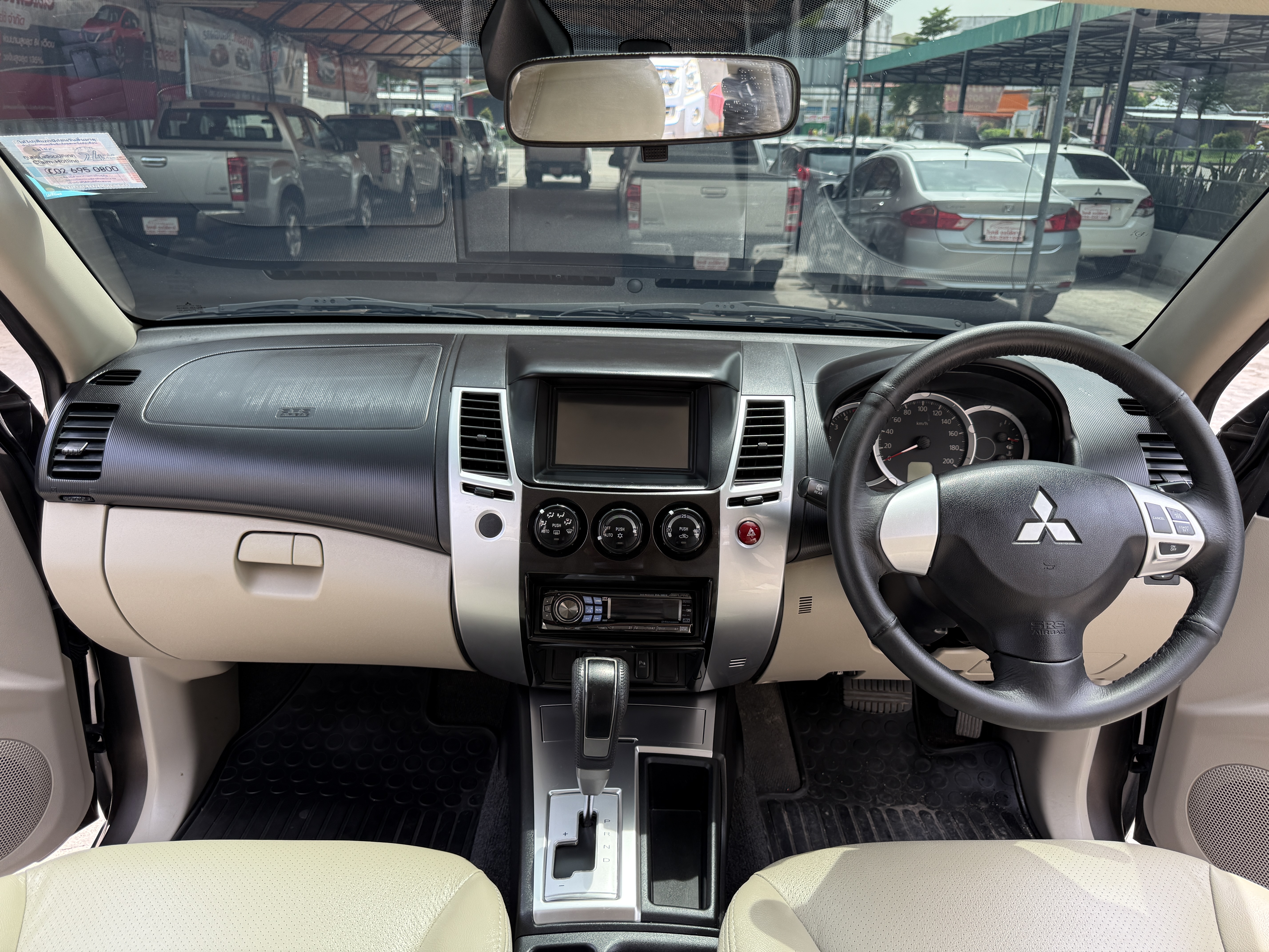 Mitsubishi Pajero Sport 2.5 GT 2WD At 2015 น้ำตาล