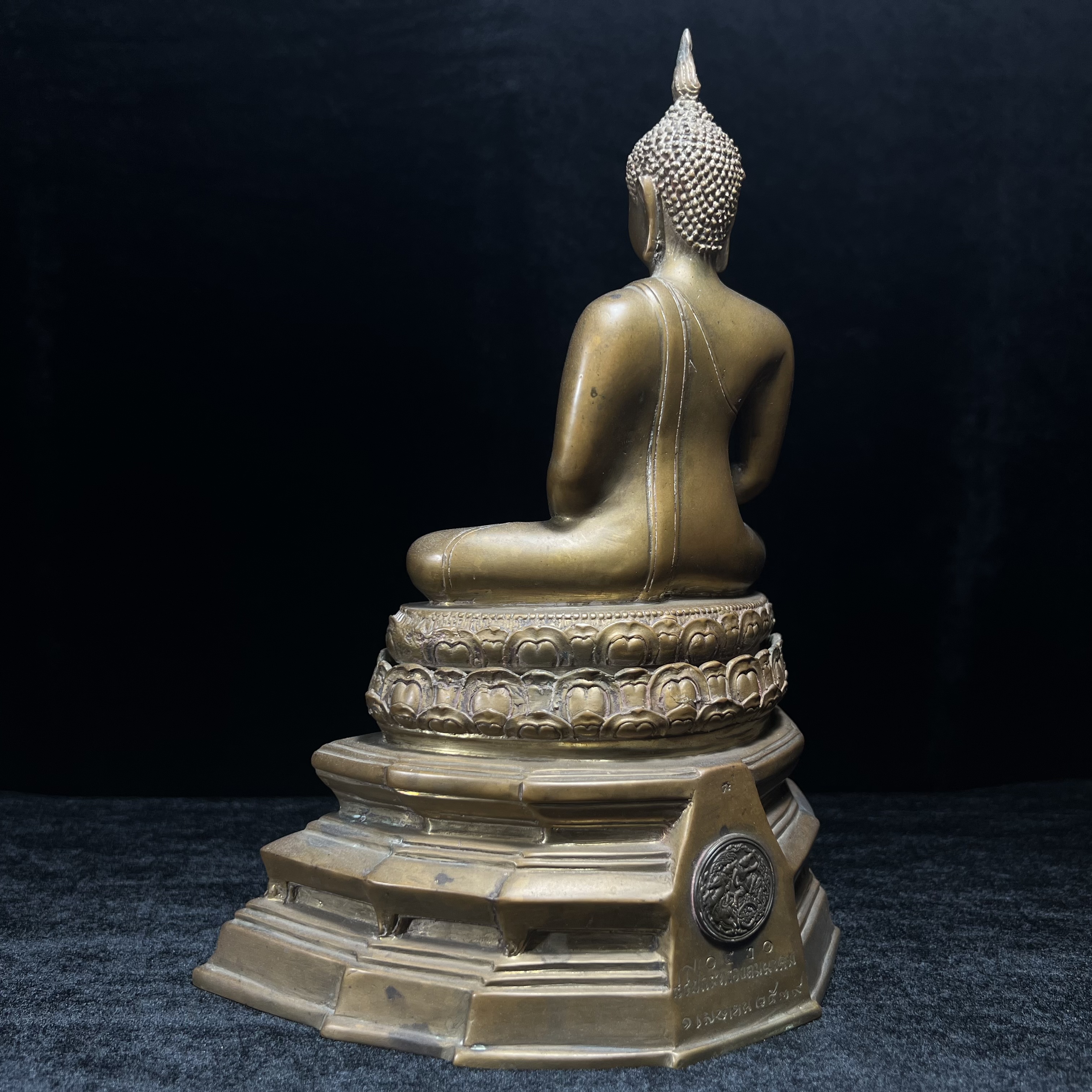 พระพุทธคมนาคมบพิธ (พระพุทธสิหิงค์จำลอง) ภปร. ครบรอบ 84 ปี กระทรวงคมนาคม พ.ศ.2539 หน้าตัก 5 นิ้ว เนื้อลำอู่แดง(หายาก)