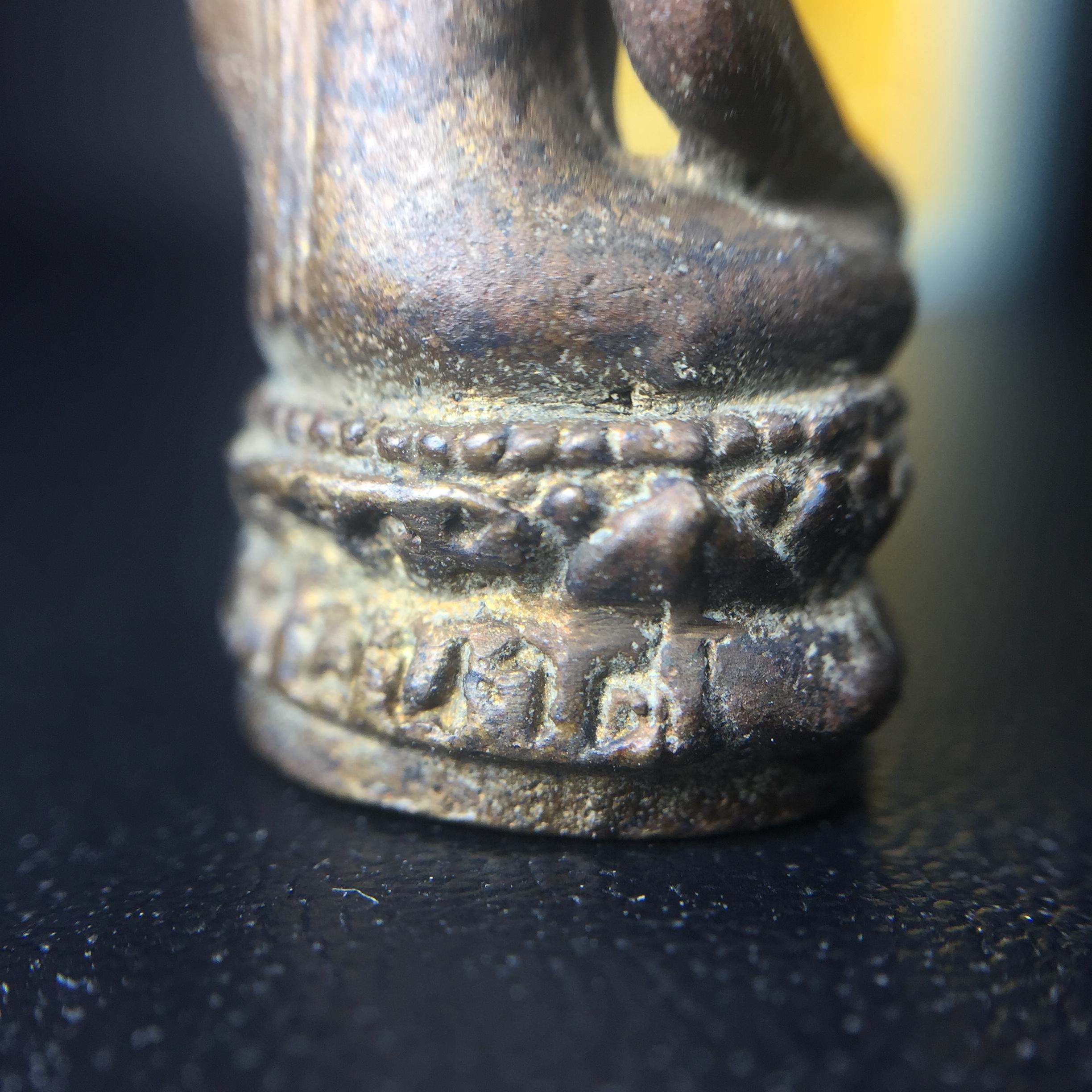 พระกริ่งไพรีพินาศ วัดบวรนิเวศ ปี2530 เนื้อทองผสม ที่ระลึกครบรอบ30ปี ธนาคารทหารไทย (มีส่วนผสมของชนวนเก่าของไพรีพินาศรุ่นแรก)อานุภาพยิ่งใหญ่ กำราบศัตรูพ่ายสิ้น พระไพรีพินาศ