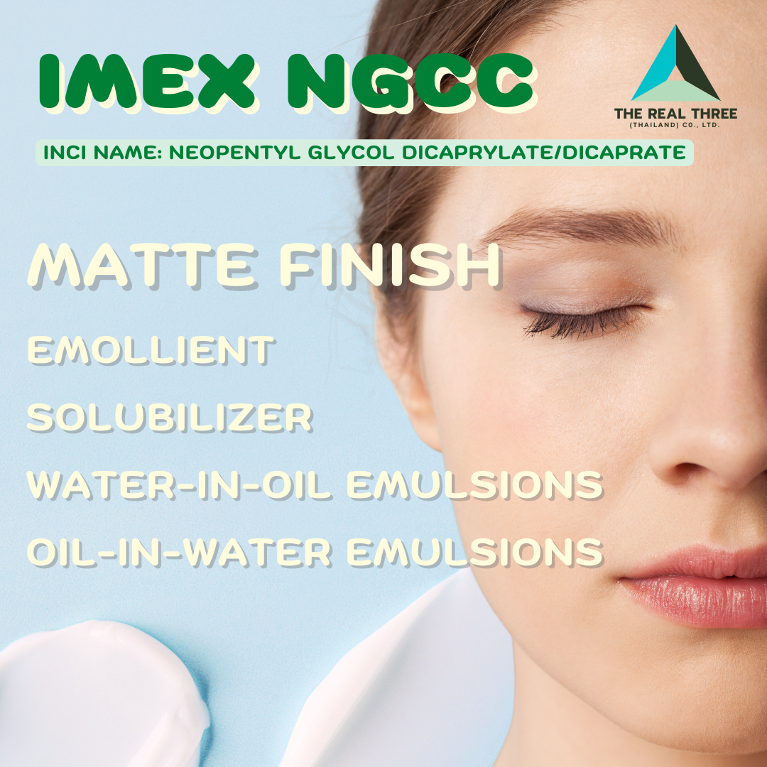 IMEX NGCC สารหล่อลื่นผิวที่ให้เนื้อสัมผัสนุ่ม และอ่อนโยนต่อผิวแพ้ง่าย