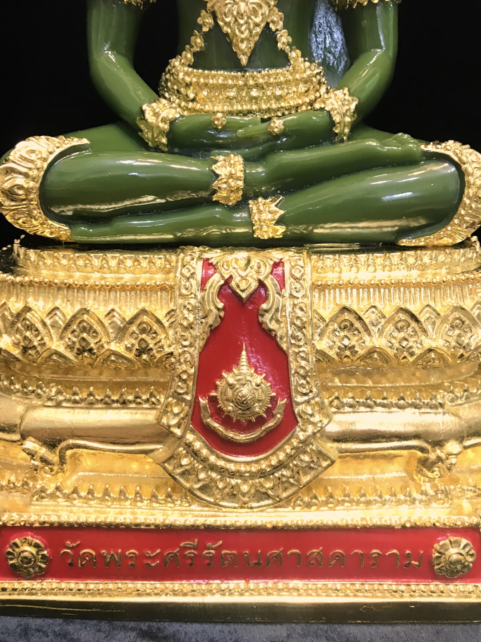 พระพุทธมหามณีรัตนปฏิมากร(พระแก้วมรกต) วัดพระศรีรัตนศาสดาราม สำนักพระราชวัง จัดสร้าง (บรรจุมวลสารใต้ฐาน)ฤดูร้อน ขนาดหน้าตัก 9นิ้ว