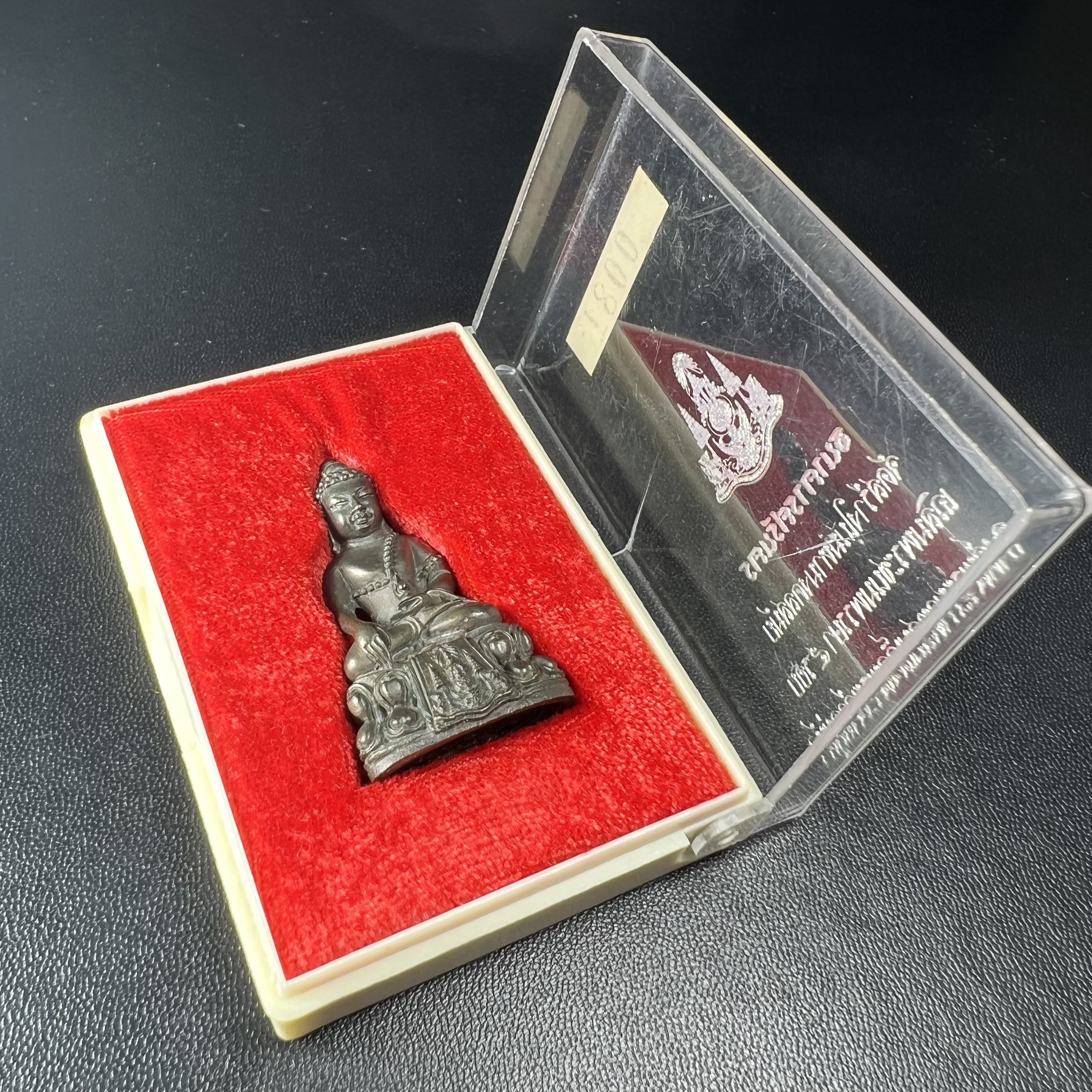 พระกริ่งปรมาภรณ์พุทธปัญญา(พระกริ่งศรีนคร 2) จัดสร้างเนื่องในมหามงคลสมัยเฉลิมพระชมน์พรรษา 5 รอบ องค์พระบาทสมเด็จพระเจ้าอยู่หัวรัชกาลที่9 ปี 2530 เนื้อนวโลหะ (ออกแบบโดยนายช่างเกษม มงคลเจริญ มีพระอาจารย์ไสว วัดราชนัดดา กรุงเทพ เป็นเจ้าพิธีครั้งสุดท้าย)