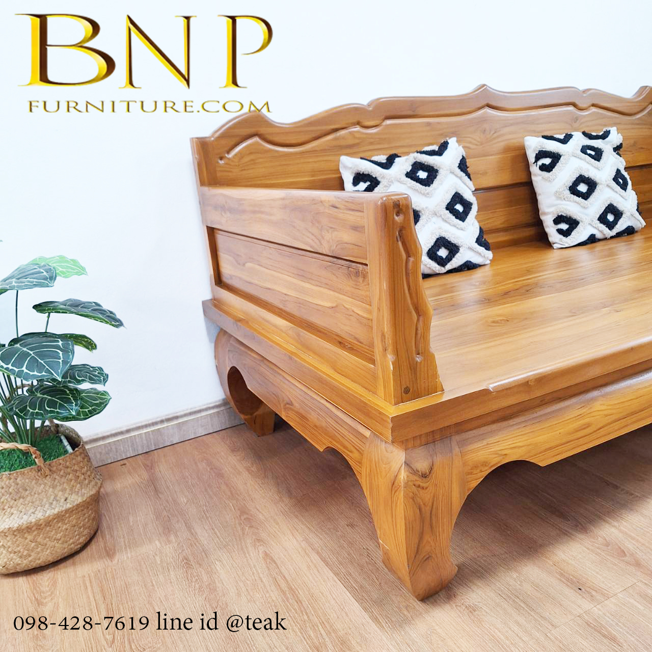 โซฟานอนกลางวัน รุ่น ออเจ้า