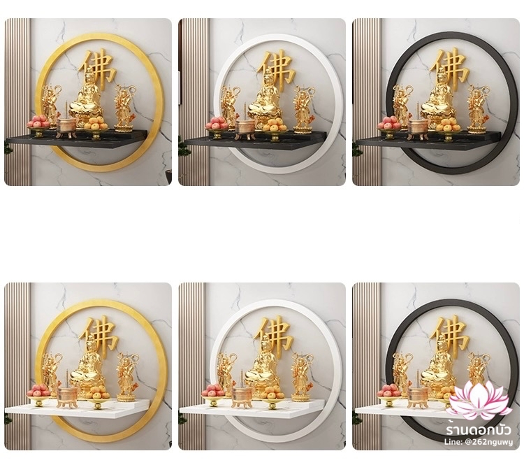 หิ้งพระ หิ้งวางพระพุทธรูป แท่นวางเทวรูปติดผนัง งานไม้ สีโอ๊ค/มะฮอกกานี/ดำ/ขาว