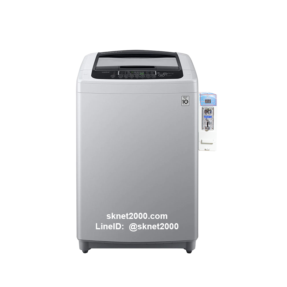 เครื่องซักผ้าหยอดเหรียญ LG-T2517VSPM ขนาด 17 kg. รุ่นใหม่ฝาแบบเทอร์โบดรัม