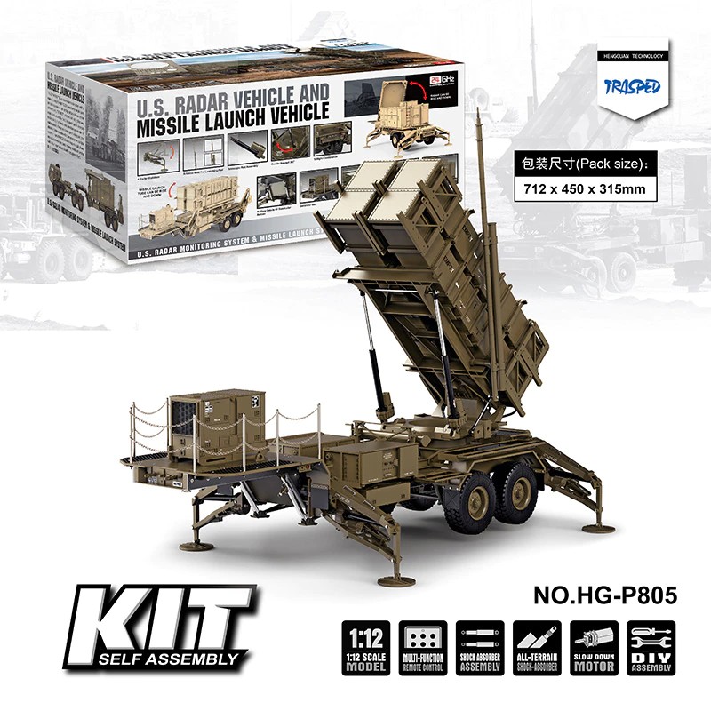 HG-P805 ชุดยิงขีปนาวุธ Assembly Kit US Missile Launch Vehicle 1/12 Scale Replica