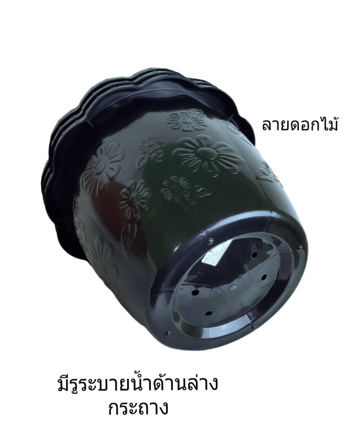Small Evting กระถางพลาสติก กระถางต้นไม้ ( แพ็ค 3 ใบ) ลายดอกไม้ No.162 มี 2 สี อย่าลืม !! กดติดตามร้าน "รับส่วนลดเพิ่ม" กระถาง กระถางต้นไม้ กระถางกลม