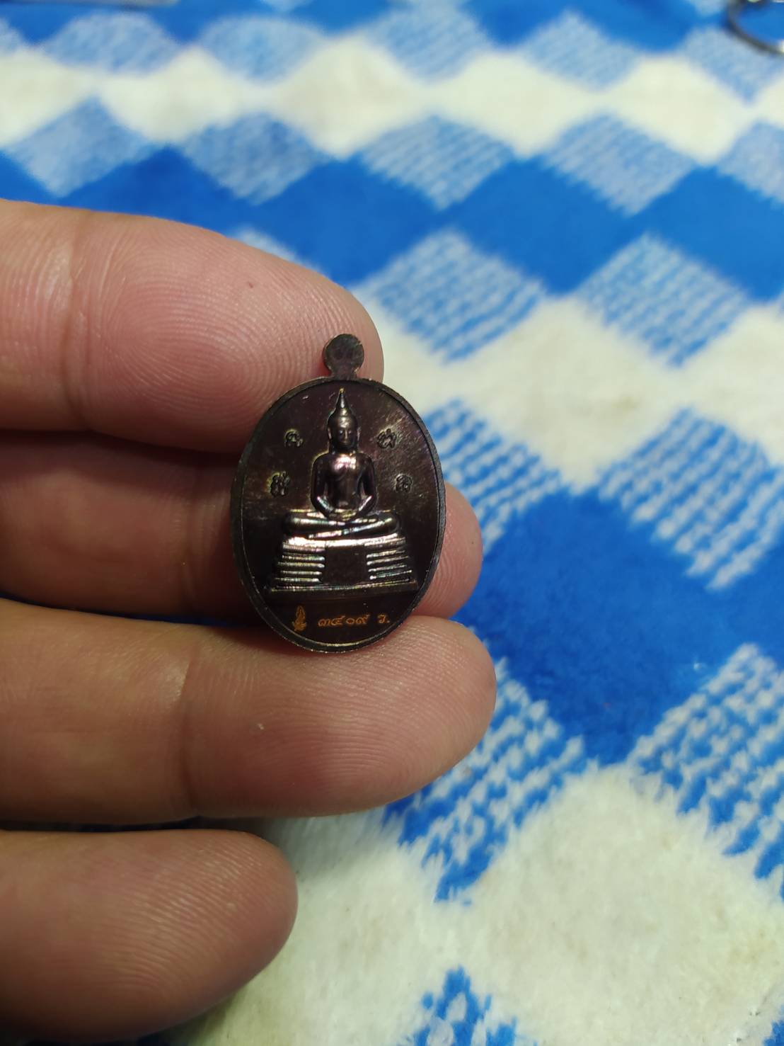 หลวงพ่อองค์ดำ ชุ่มเย็นให้ลาภ รุ่น 2 พระมิ่งบ้านมิ่งเมือง วัดกลาง อ.เมือง จ.กาฬสินธุ์ 2555