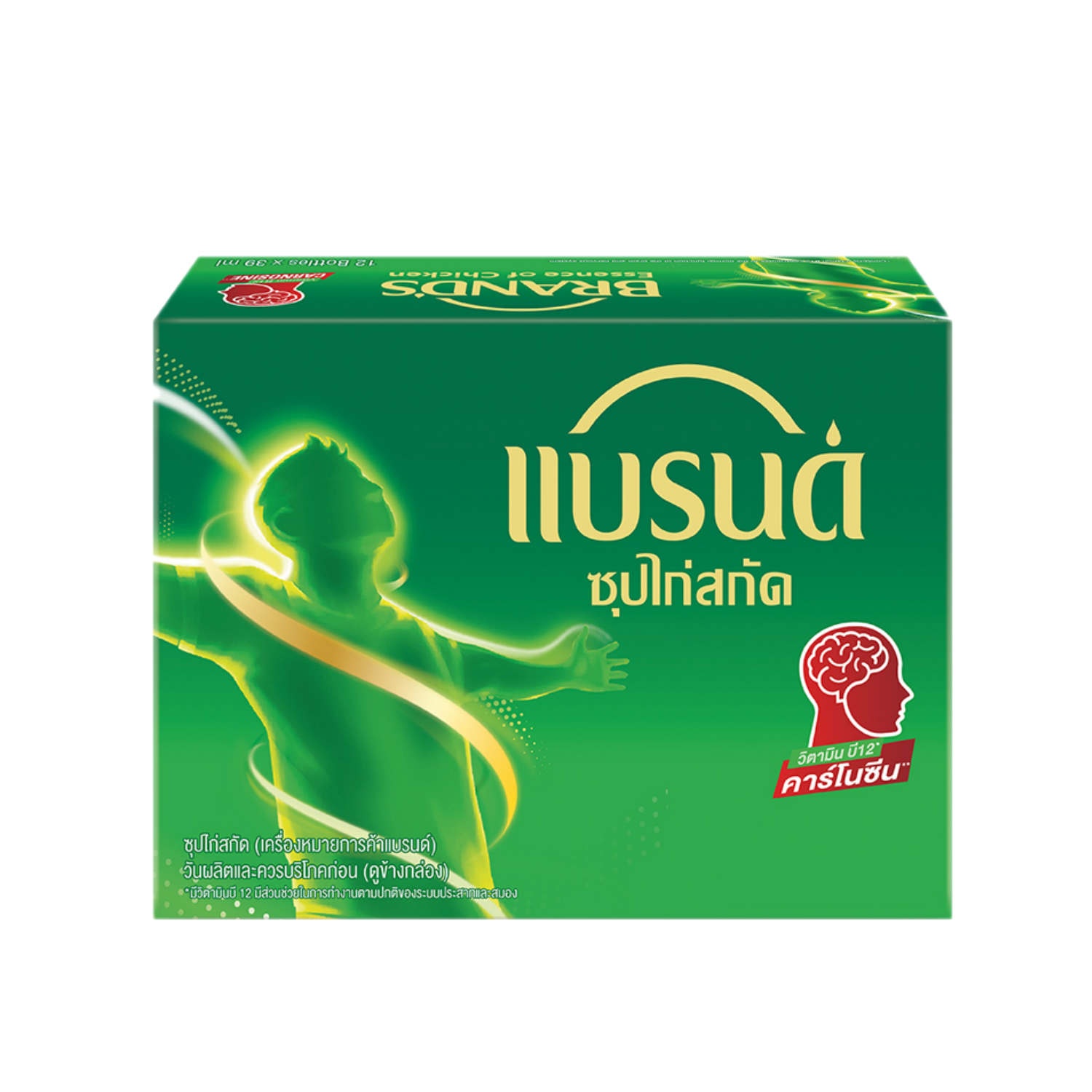 แบรนด์ ซุปไก่สกัดสูตรต้นตำรับ 65 มล. (12ขวด/แพ็ค)
