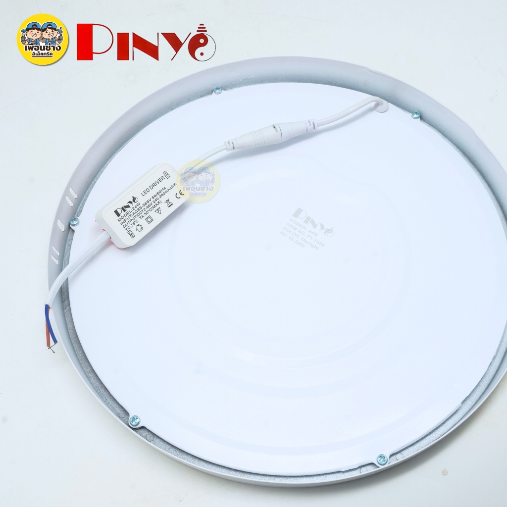 PINYO ดาวน์ไลท์ติดลอย ขอบขาว LED ขอบขาว 6w 12w 18w 24w ดาวน์ไลท์ลอย แสงขาว 6500K กันไฟกระชาก โคมไฟดาวน์ไลท์ ดาวไลท์