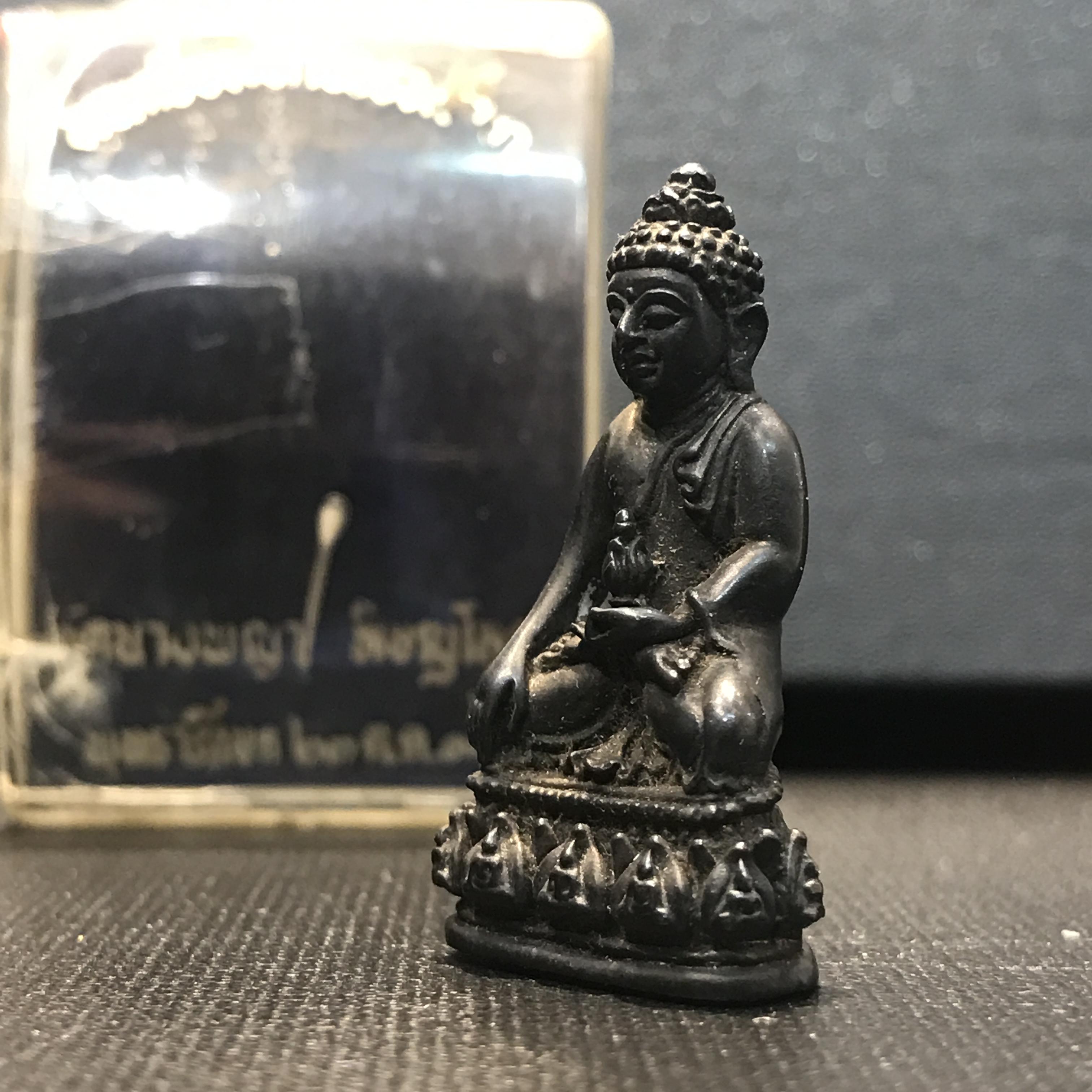 พระกริ่งธรรมราชา (กริ่งพระราชบิดา) ปี2514 เนื้อนวโลหะ