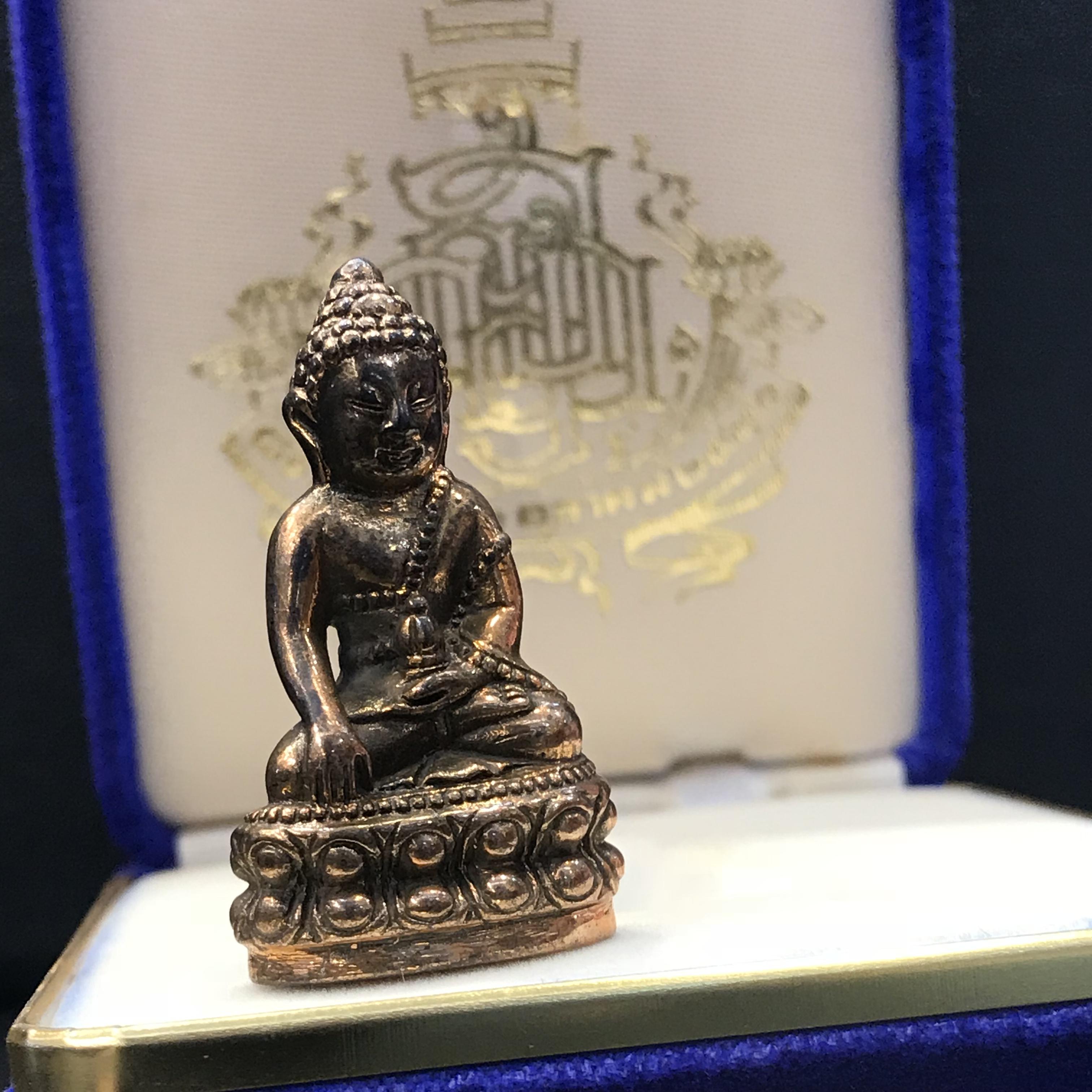 พระกริ่งสมเด็จพระญาณสังวร 80 พรรษา วัดบวรนิเวศวิหาร พ.ศ.2536 เนื้อนวโลหะ(สภาพสวยผิวเดิม)