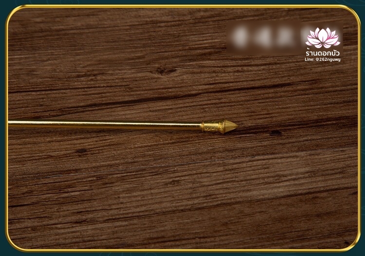 ง้าวเสี้ยวจันทร์ ง้าวสำหรับองค์พระกิมซิ้น ง้าวเทวรูปจีน อาวุธองค์พระมารีจีโพธิสัตว์ เต๋าบ้อหง่วงกุง หรือโต้วหมู่เทียนจุน