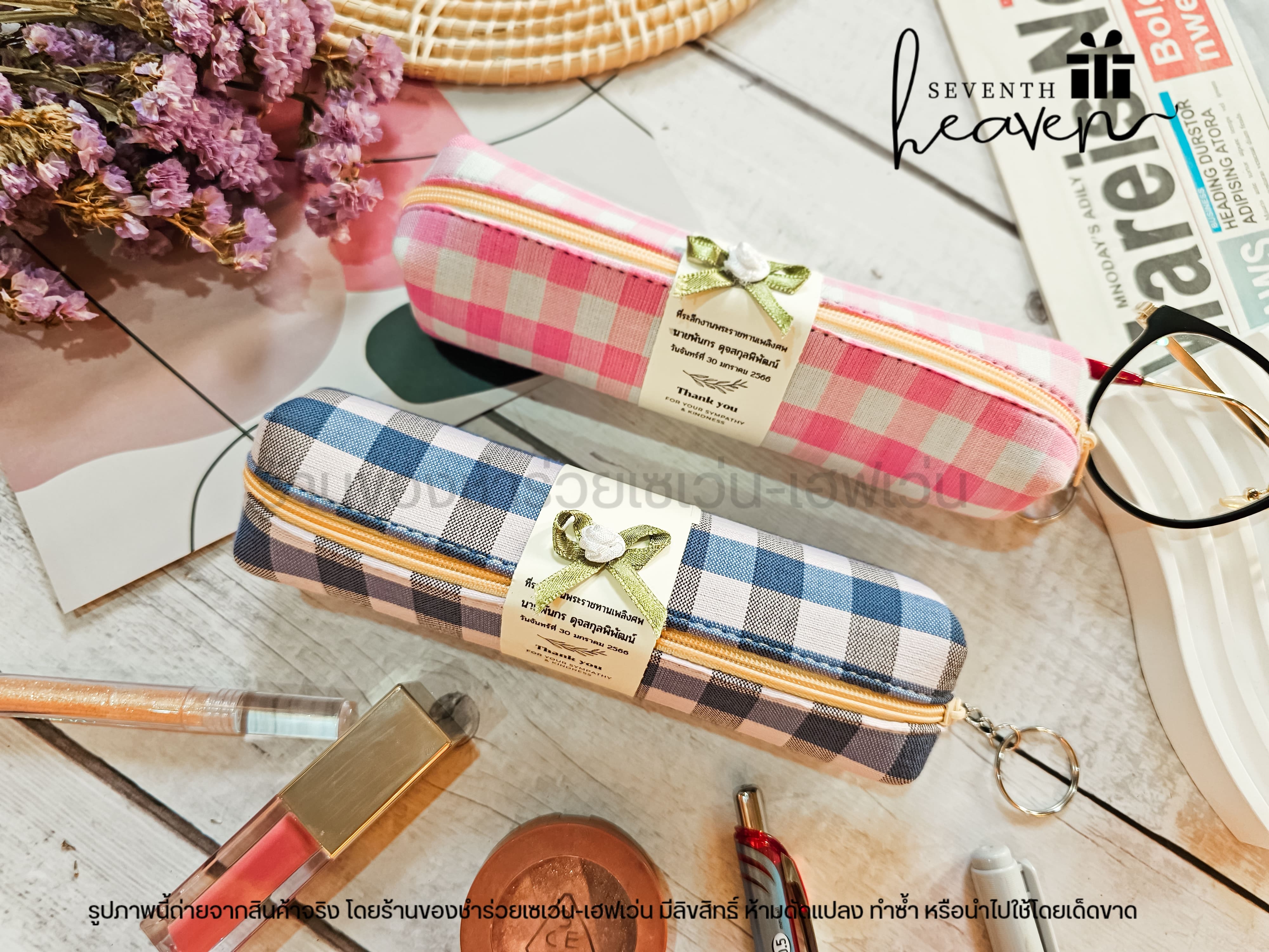 ของชำร่วยงานศพ กระเป๋าผ้าขาวม้าแท้ บุฟองน้ำแข็งอยู่ทรง