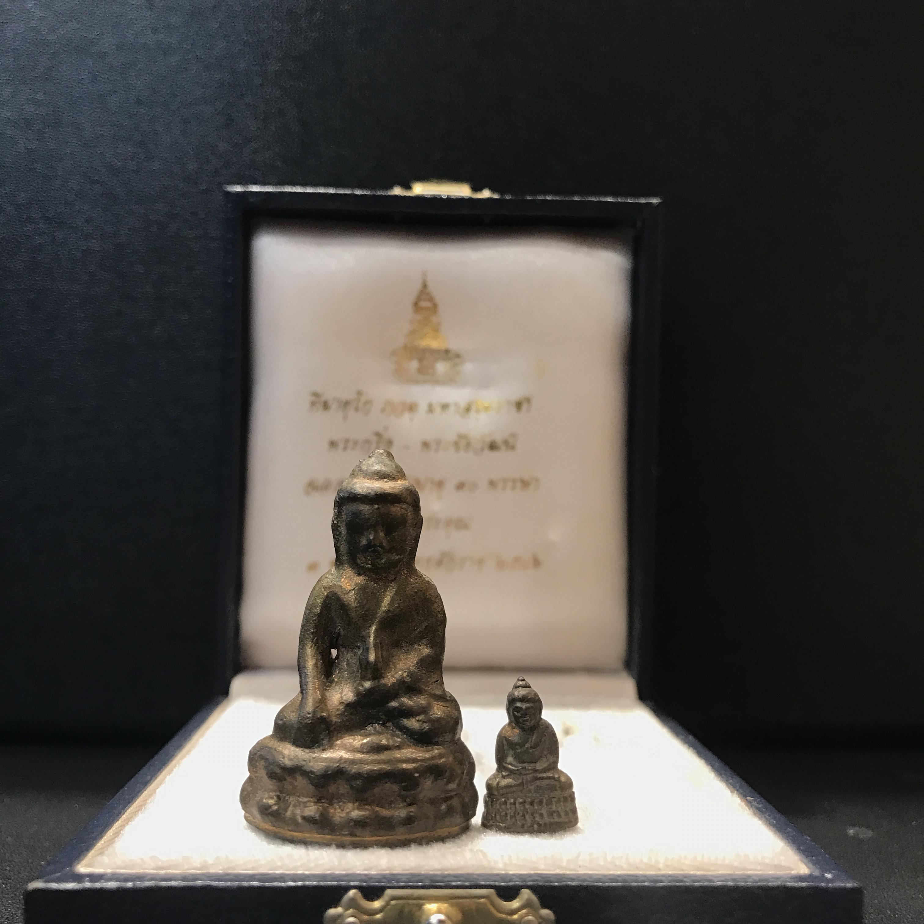 พระกริ่ง-พระชัยวัฒน์ "บูชาพระคุณ" ๙๐ พรรษา ๓ ตุลาคม ๒๕๔๖ สมเด็จพระญาณสังวร สมเด็จพระสังฆราชฯ