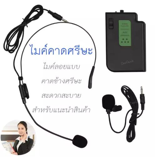 ลำโพง ลำโพงบลูทูธ ตู้ลาก 15 นิ้ว 80W GXL-A1500