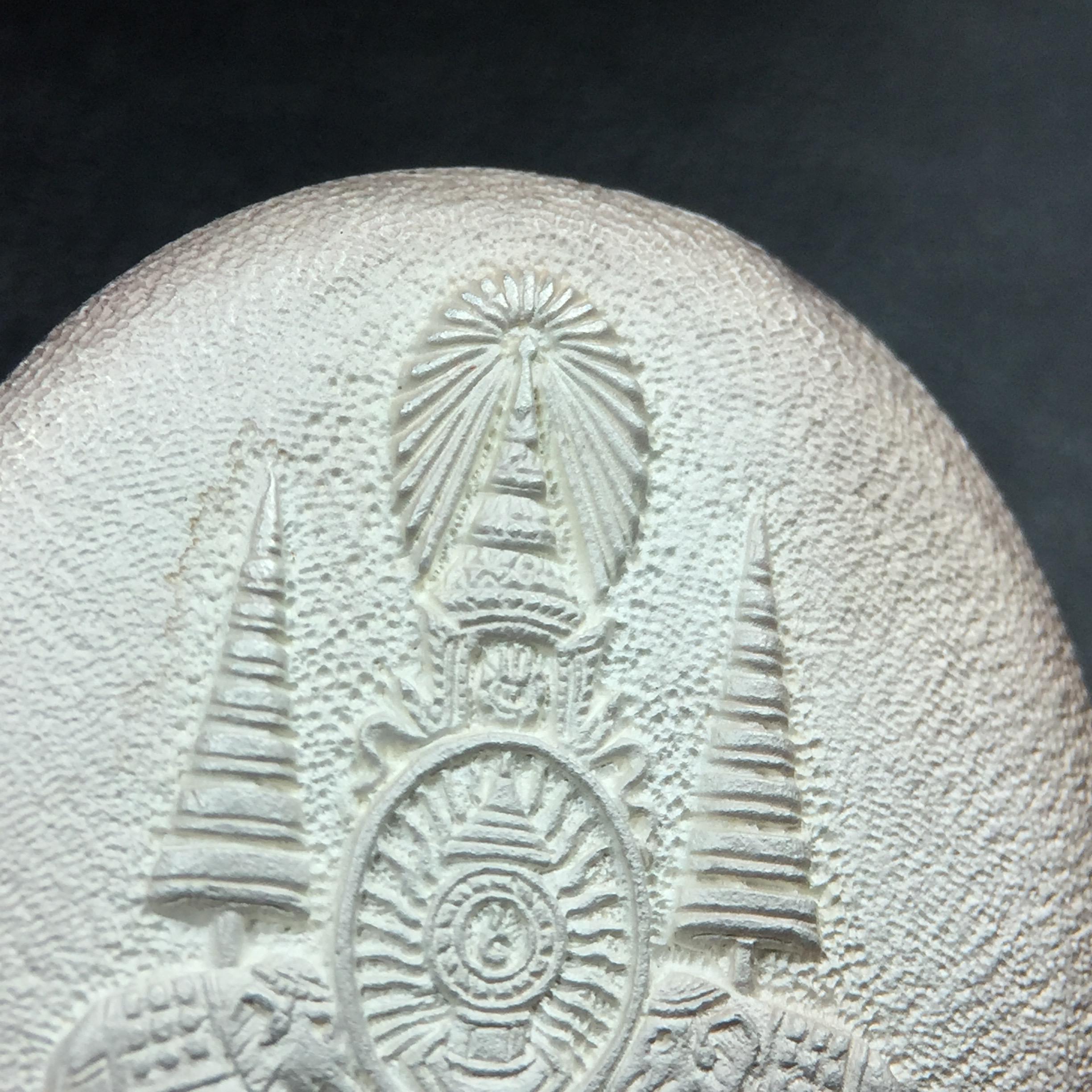 เหรียญรูปเหมือนพระญาณวิทยาคมเถร (หลวงพ่อคูณ ปริสุทโธ)ชุดกาญจนาภิเษกครองราชย์ครบ 50 ปี เนื้อเงิน วัดบวรนิเวศวิหาร ปี พ.ศ. 2538(จัดสร้างได้เหมือนหลวงพ่อคูณมาก มีรายละเอียดและความคมชัดสูง ลูกศิษย์ท่านไม่ควรพลาด วิจิตรศิลป์และพุทธศิลป์งดงาม)พิธีใหญ่