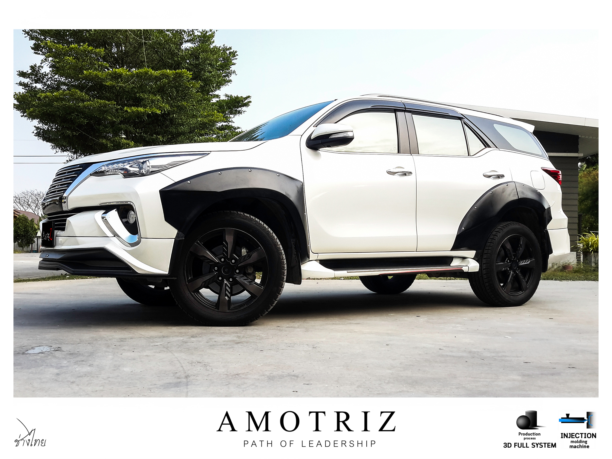 Toyota Fortuner 2016 G4 body kits by Amotriz