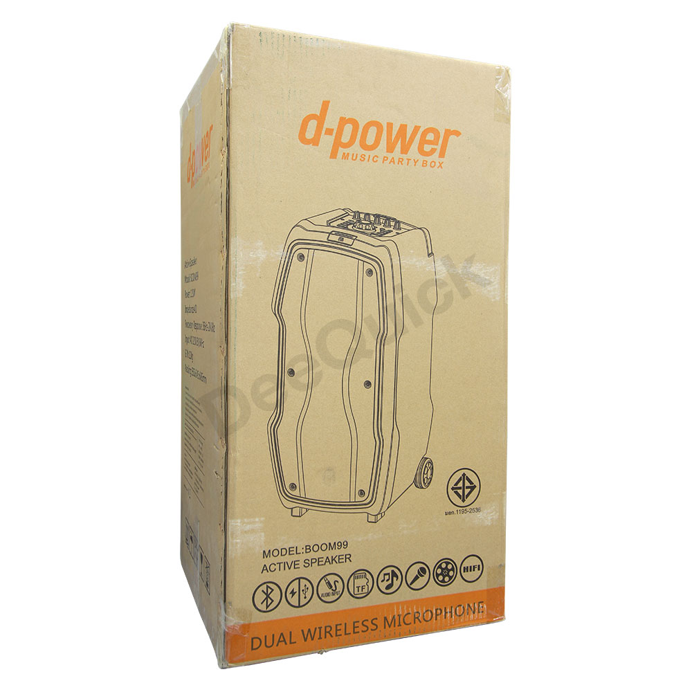 ตู้ลำโพง 2ไมค์ลอย 120W Dpower รุ่น BOOM99