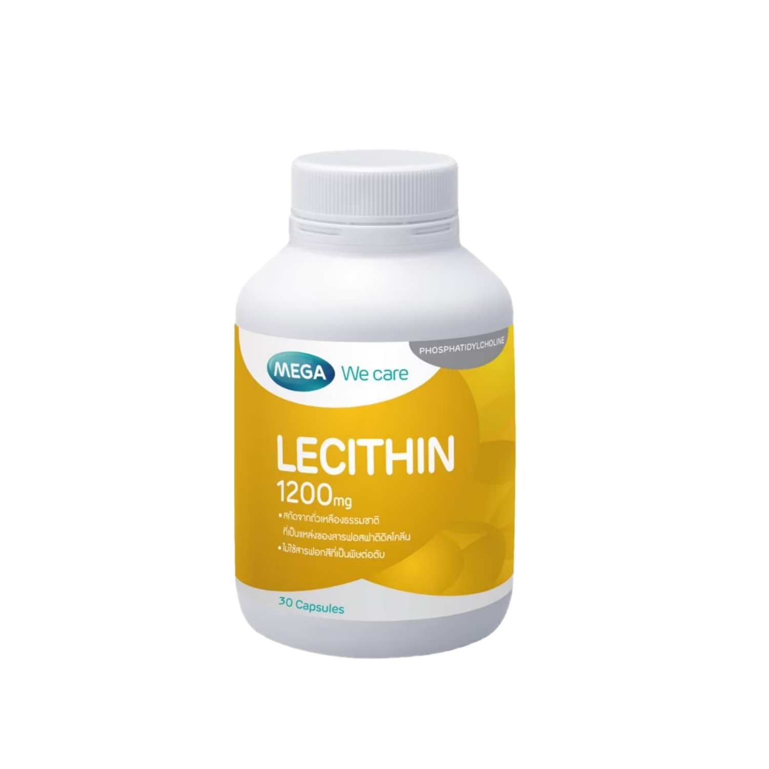 Mega We Care Lecithin 30's