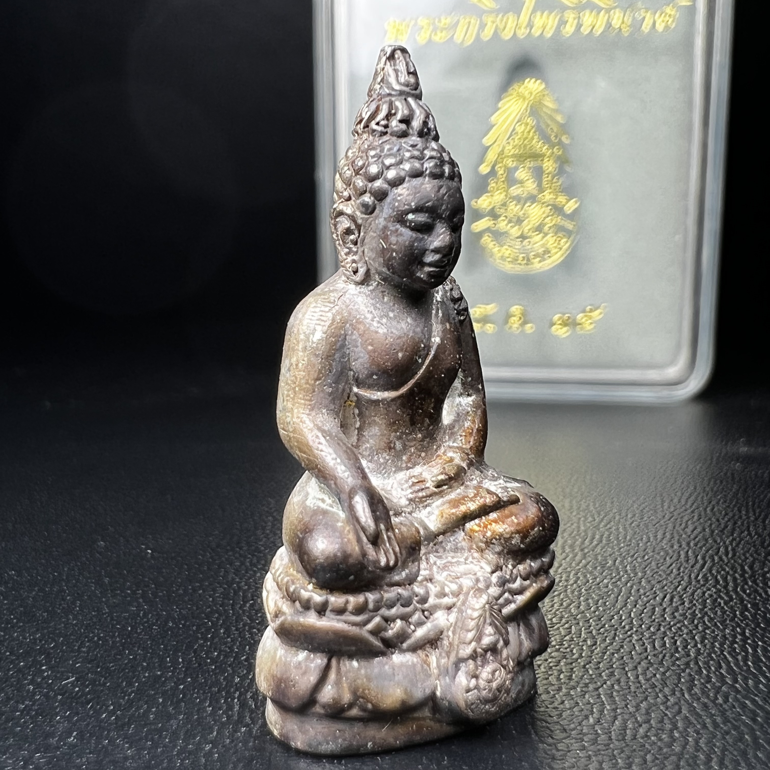 พระกริ่งไพรีพินาศ รุ่น ภปร. ราชวิทยาลัย ปี2535 เนื้อเงิน(สภาพผิวเดิมแบบนิยม เข้มขลังทรงอนุภาพ)(ตอกโค้ดพระนามย่อ ญสส ใต้เศวตรฉัตร และ พระปรมาภิไธยย่อ ภปร.)(1ใน2535องค์)