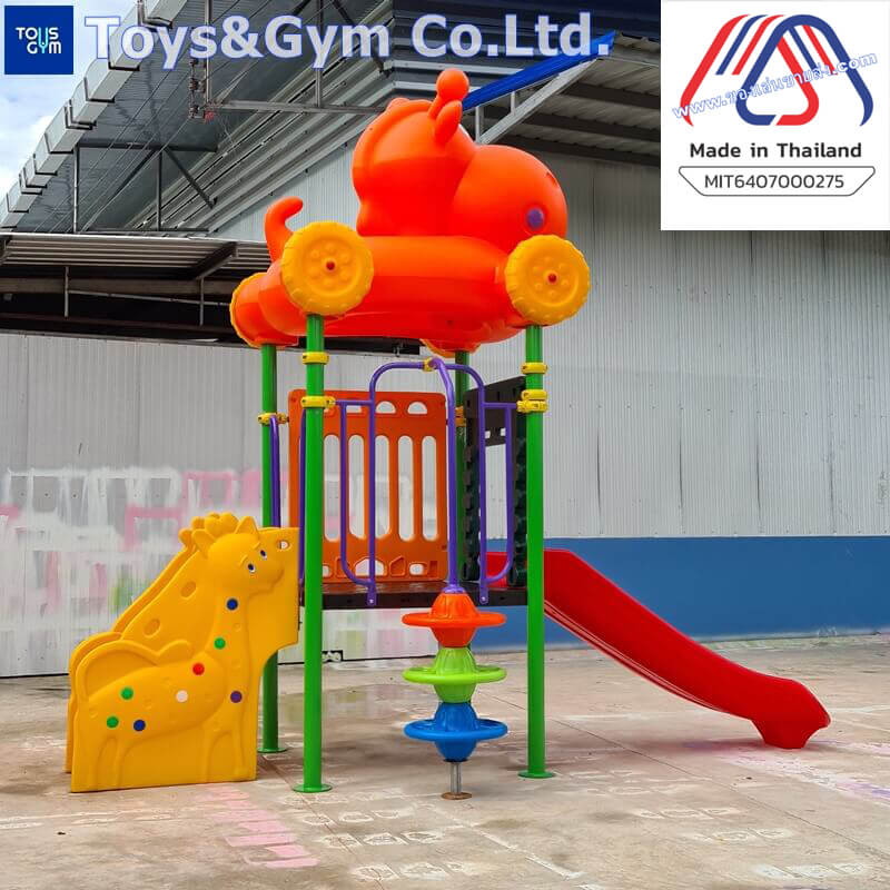 MiT-โรงงานผลิตเครื่องเล่นสนามกลางแจ้ง-อุปกรณ์สนามเด็กเล่น ชุดฮิปโปโปเตมัส