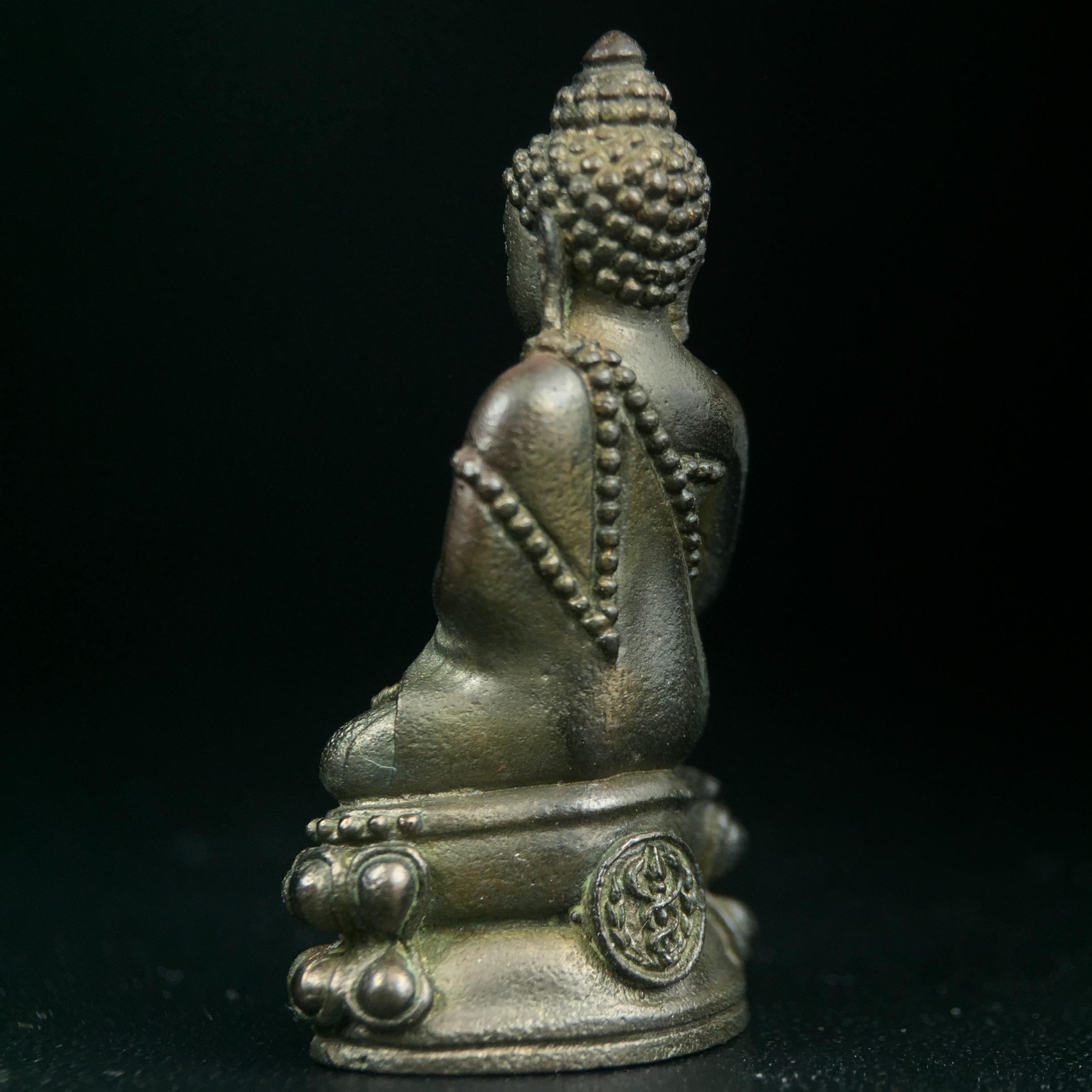 พระกริ่งศิรากาศ ภปร.(วัตถุมงคล"คุ้มเกล้าฯ") โรงพยาบาลภูมิพล เนื้อนวโลหะพิมพ์หน้าไทย (ในหลวงรัชกาลที่9เสด็จเททอง)(พิธีใหญ่)(นิยม)