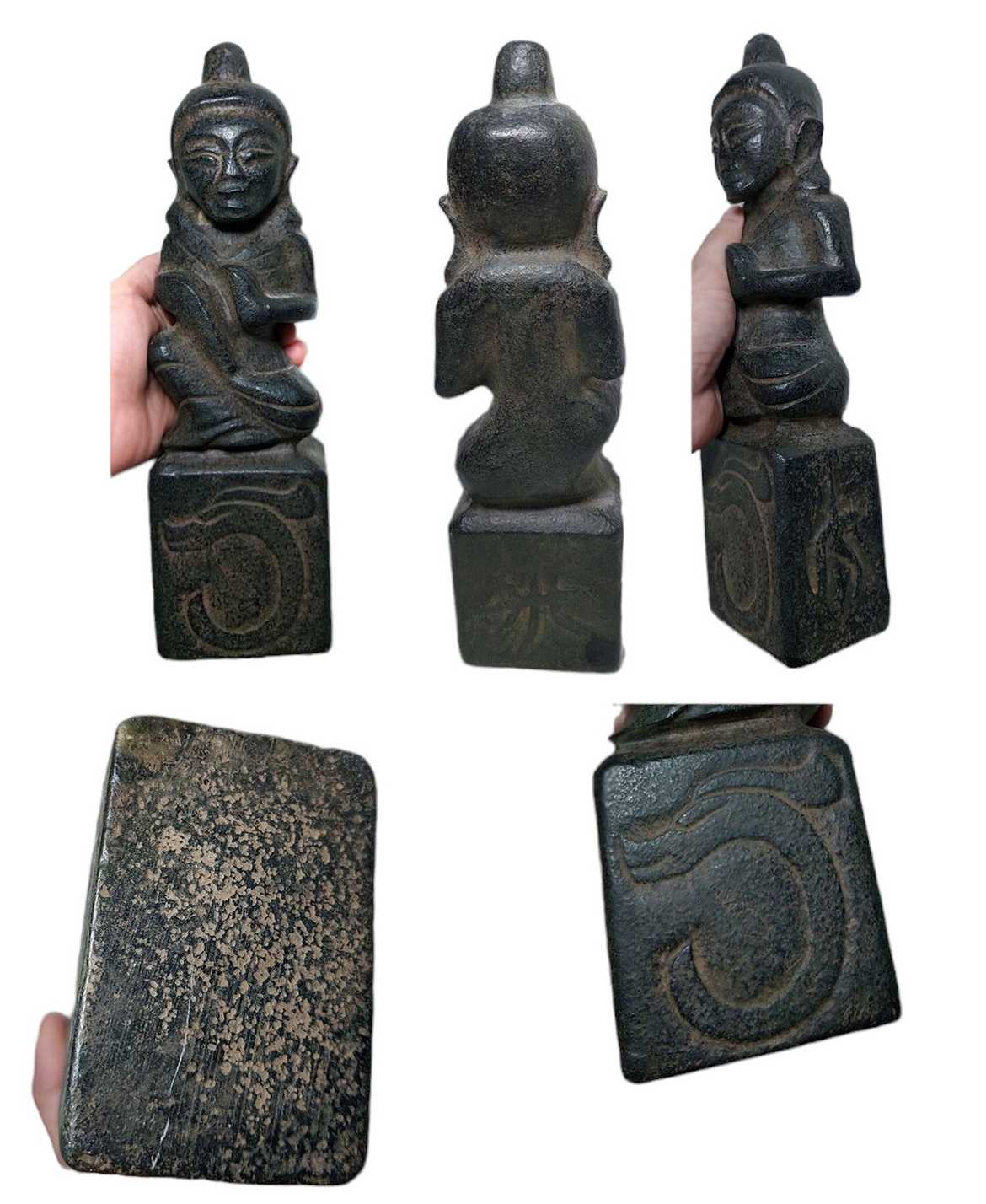 รูปปั้นหินแกะ พระหิน เทวรูปหิน สูง27cm (หินแม่เหล็กดูดติด)