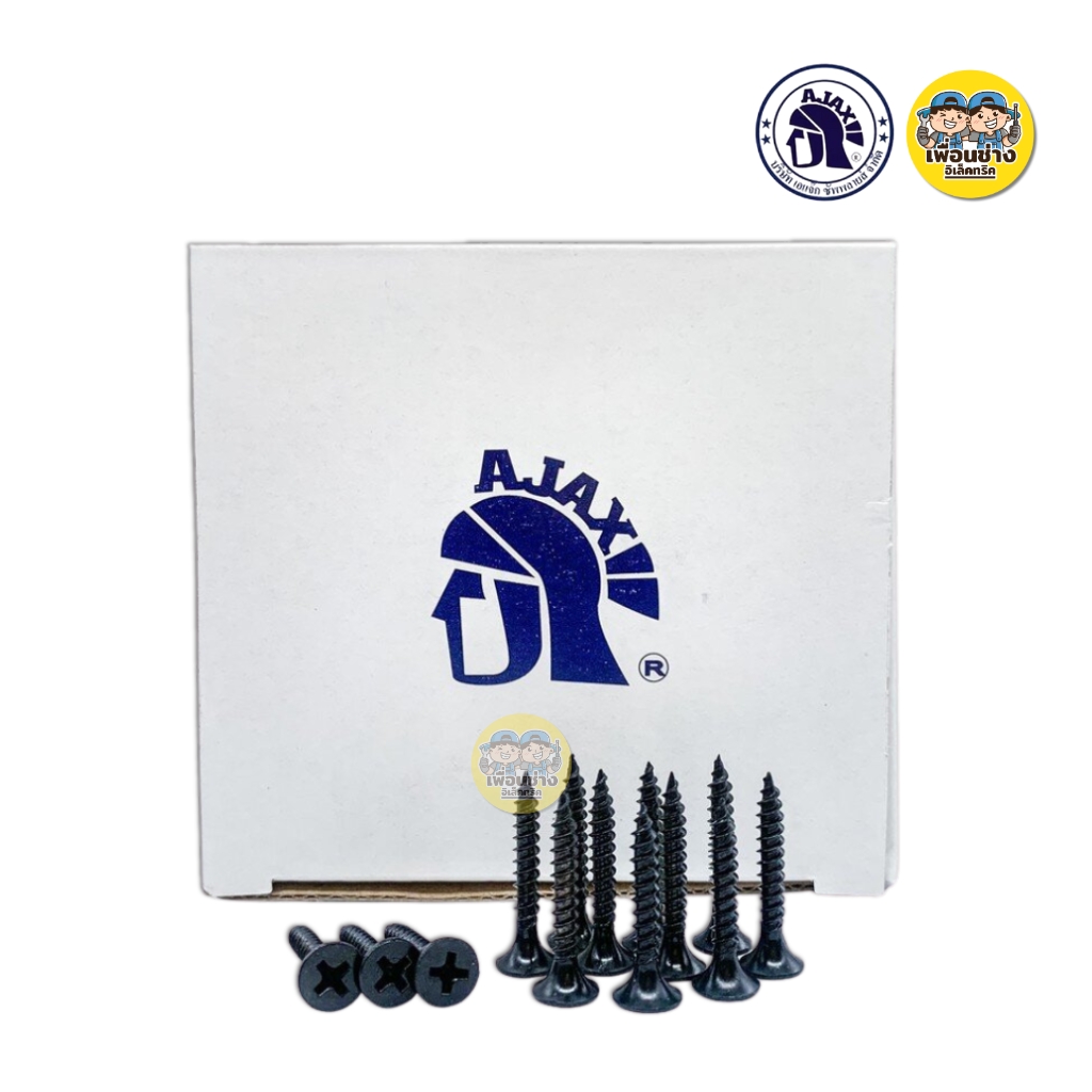 AJAX ไดร์วอล สกรูเกลียวปล่อยดำ สกรูยิงฝ้า 6x1 6x3/4 กล่องละ 6 ขีด สกรูเกลียวปล่อย สกรู