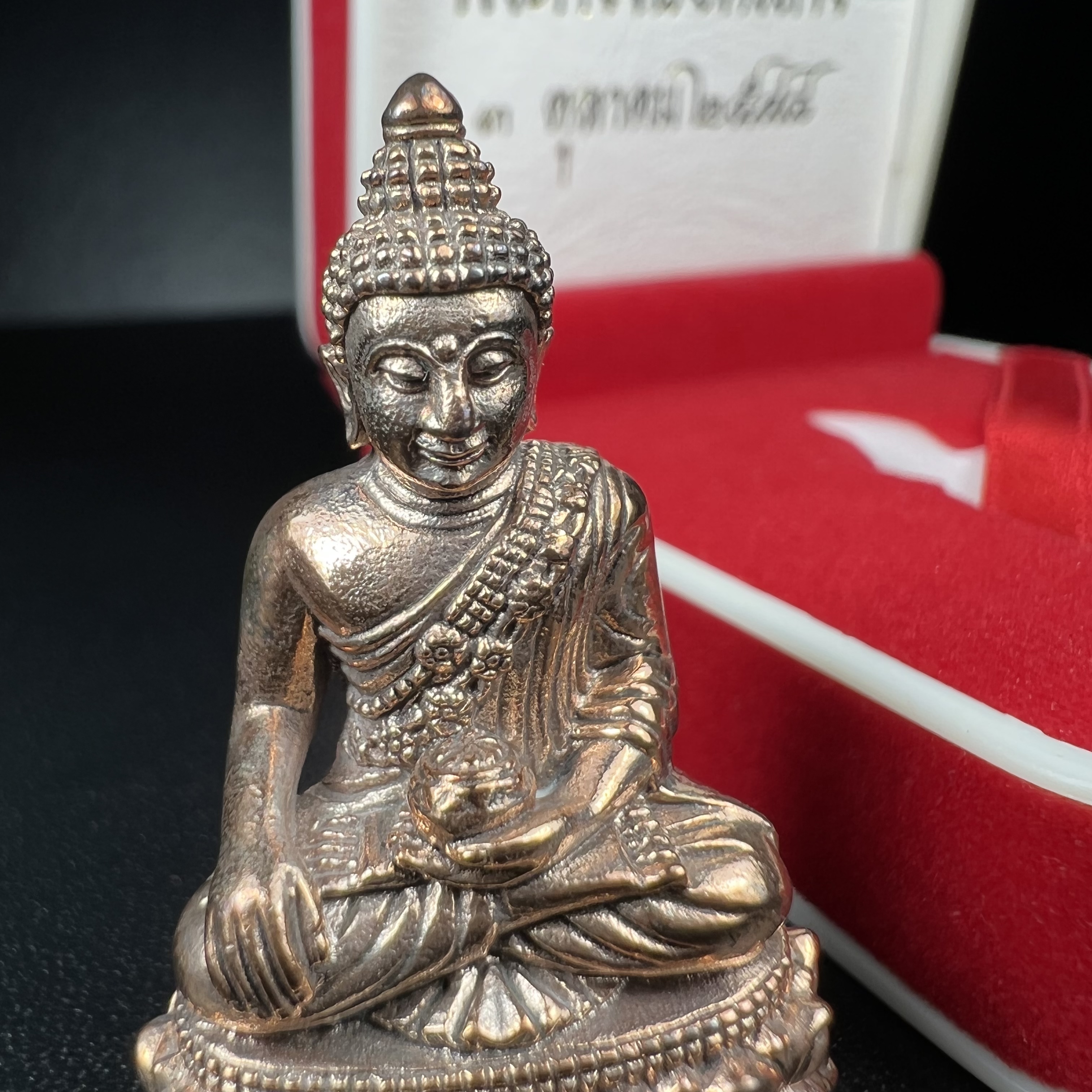 พระกริ่งยอดแก้ว ญสส. สมเด็จพระญาณสังวร สมเด็จพระสังฆราช เนื้อนวโลหะ วัดบวรนิเวศวิหาร ปี 2548 (ประทานมวลสารและพระเกศา ผงอันเป็นศิริมงคล)(1 ใน 4992 องค์)