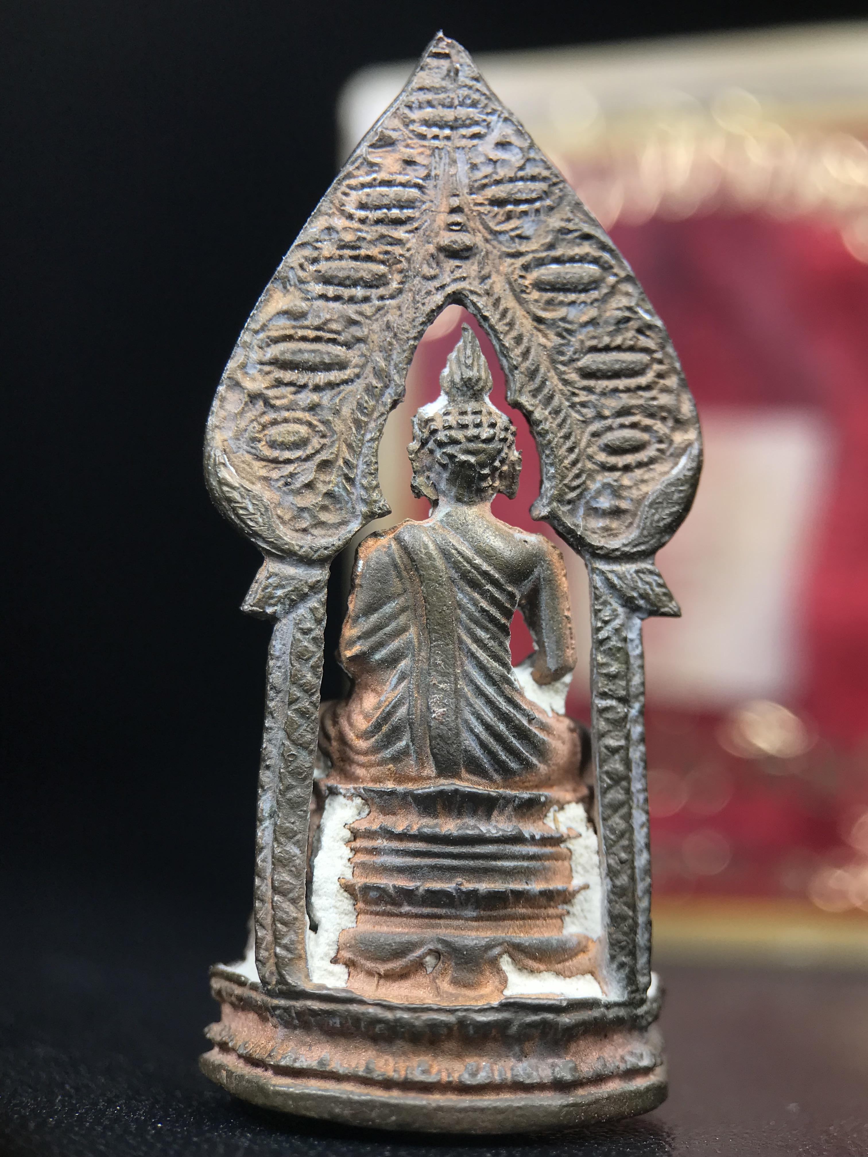 พระกริ่งนิรันตราย สมโภชครบ 108 ปี วัดราชประดิษฐ์ ปี 2515 เนื้อนวโลหะ(องค์หมายเลข ๒๒๒)( ในหลวง ร.9 เสด็จเททอง) ) (พิธีใหญ่ เกจิคณาจารย์ในยุคล้นหลาม หลวงปู่โต๊ะ วัดประดู่ฉิมพลีร่วมปลุกเสก)(1 ใน 999 องค์)(เลขตอง เลขสวย)สภาพผิวเดิมสวยสุดๆกล่องครบสมบูรณ์ หายาก