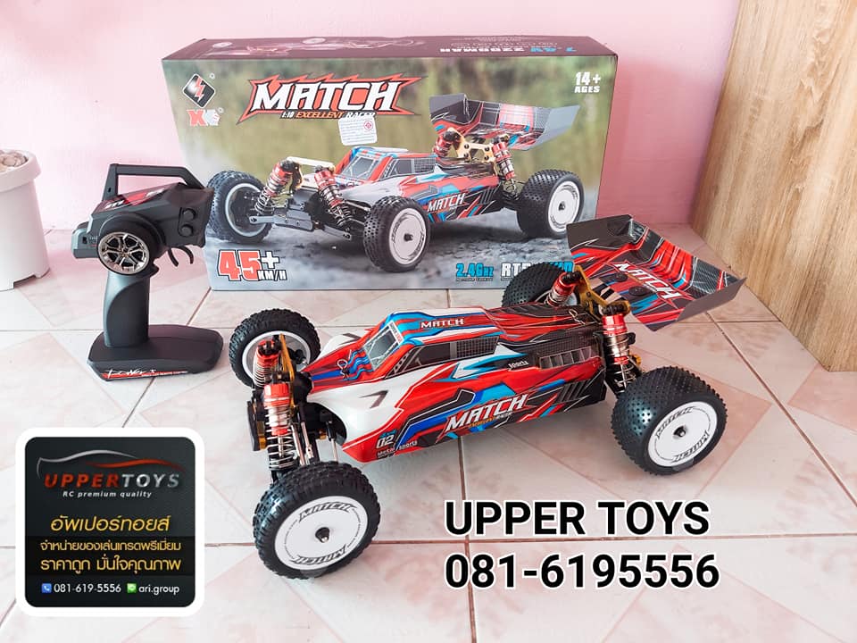 WLtoys 104001 Rc รถบั๊กกี้ เพลท อลูมิเนียม ขนาด 1:10 4WD Off-Road 2.4G ความเร็ว 45กม./ชม ตัวแรง ช่วงล่างหนึบเกาะพื้นถนนได้ดี