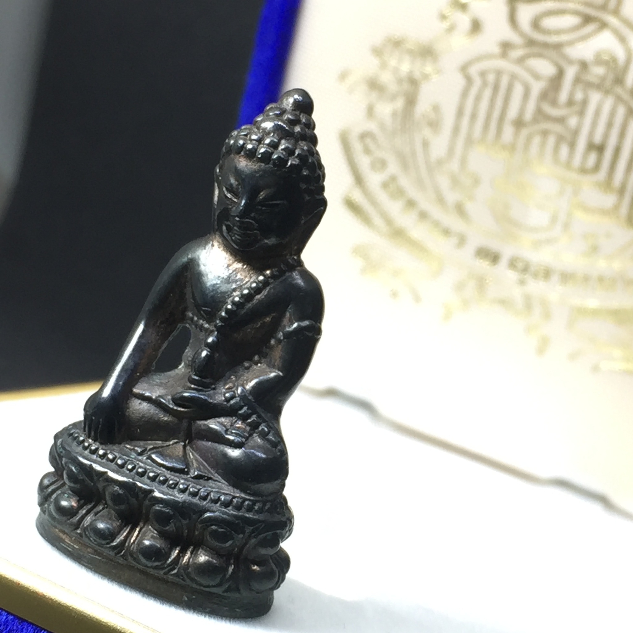 พระกริ่งสมเด็จพระญาณสังวร 80 พรรษา วัดบวรนิเวศวิหาร พ.ศ.2536 เนื้อนวโลหะ