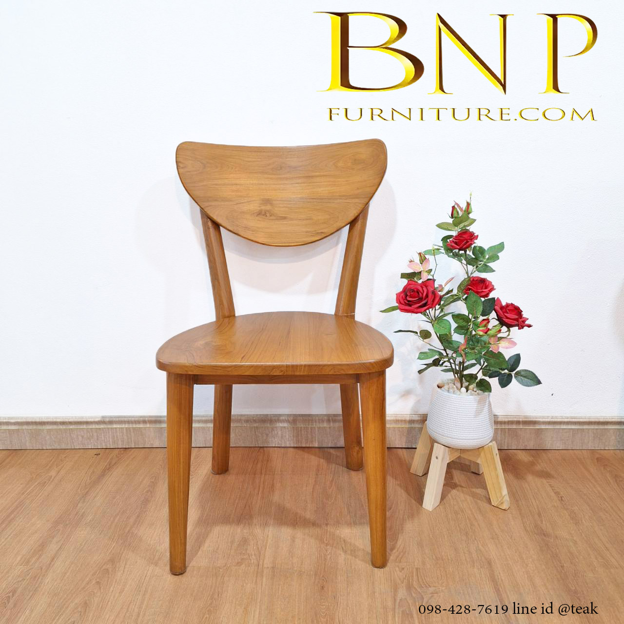 ชุดโต๊ะอาหาร 4 ที่นั่ง รุ่น เอมมีเรีย