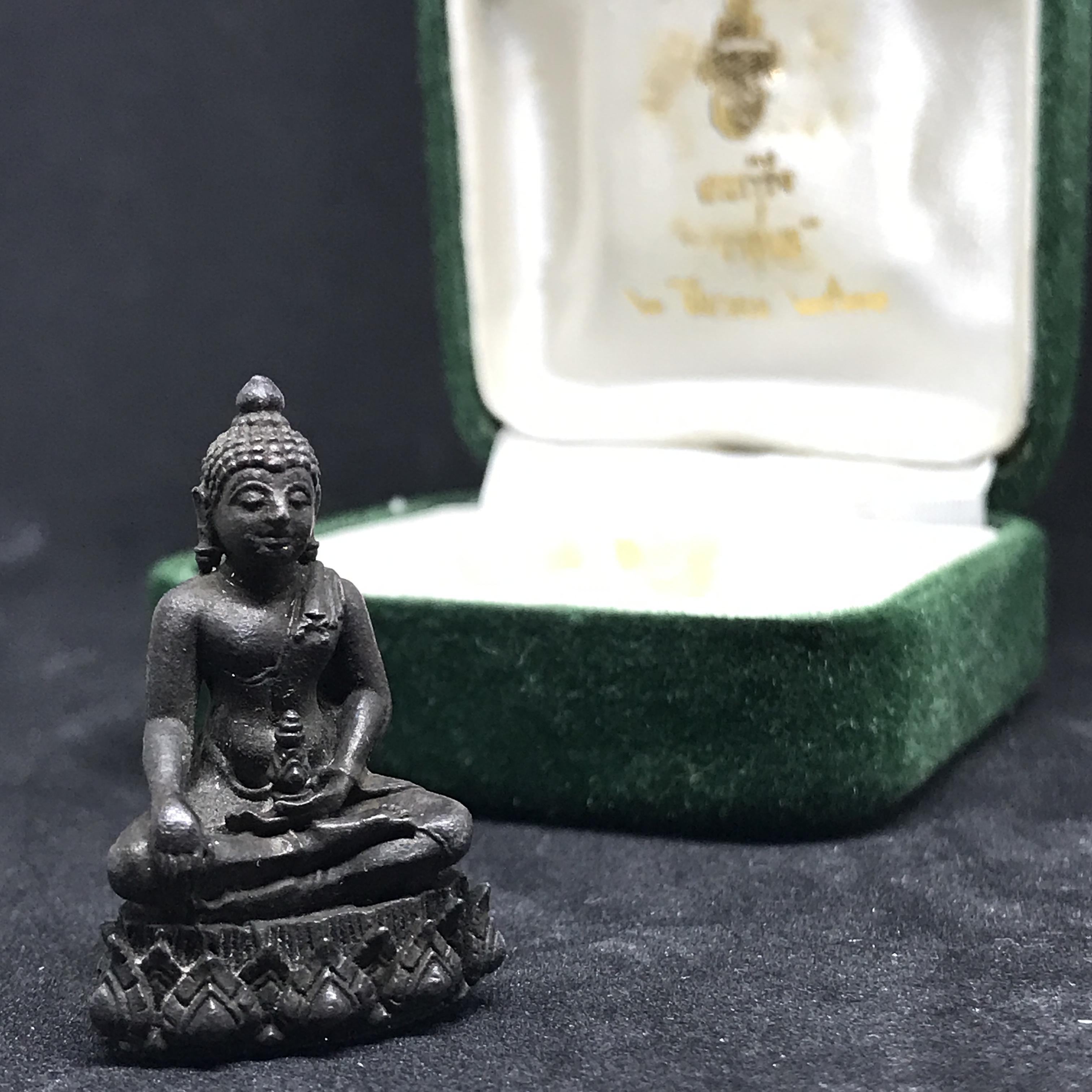 พระกริ่งวาสนา 80 พรรษา เนื้อนวโลหะ ปี2521 สมเด็จพระสังฆราชวาสน์ วาสโน วัดราชบพิธ