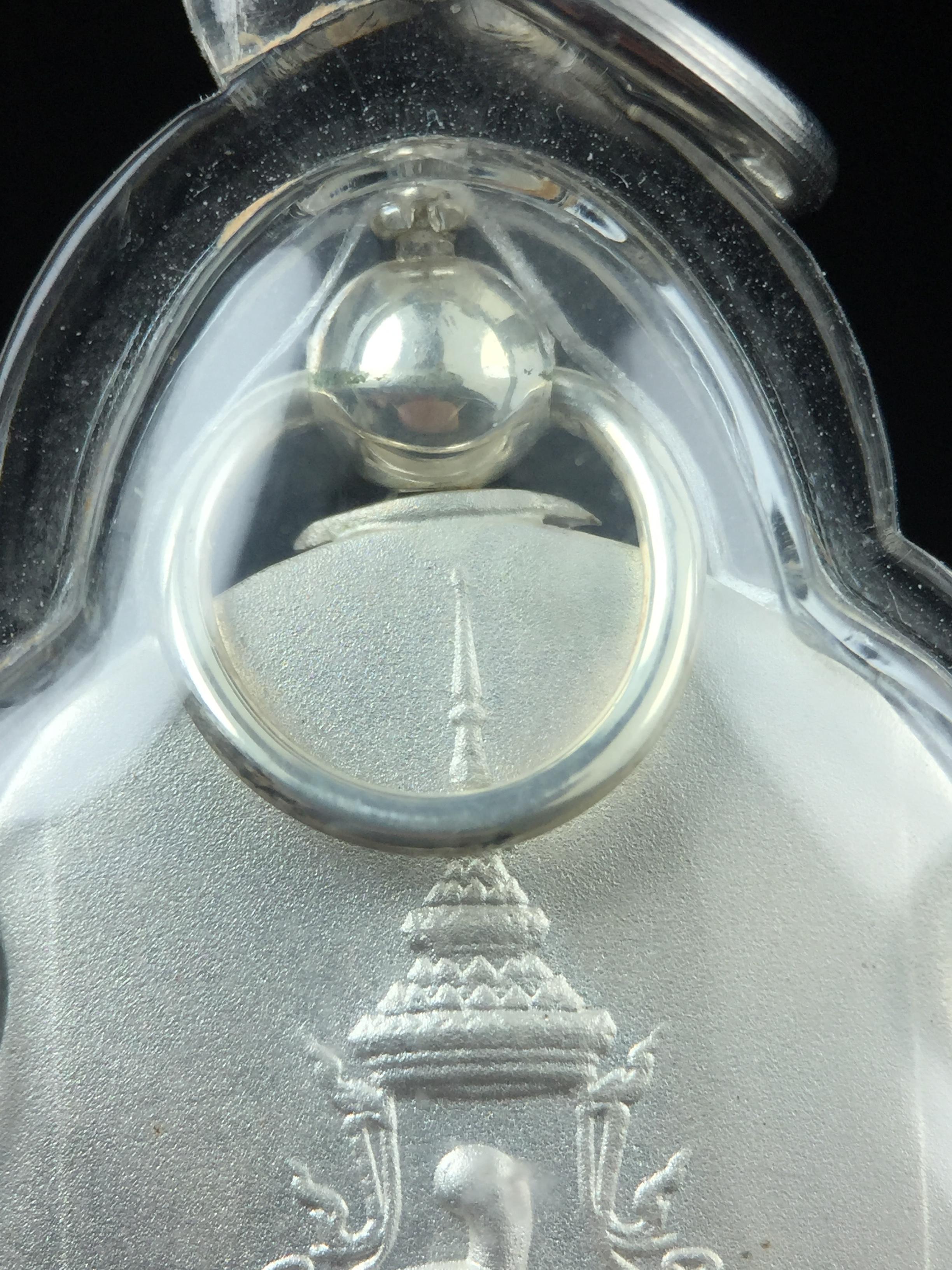 เหรียญหลวงปู่ทวด พระนามาภิไธย สก. แบบงานฉลุโบราณ(HAND MADE) ปี 2544 เนื้อเงิน พิธีปลุกเสก ณ อุโบสถวัดช้างให้ และ พิธีมังคลาภิเษก ณ พระอุโบสถ วัดพระศรีรัตนศาสดาราม(วัดพระแก้ว) (1 ใน 2000 เหรียญ)พบเจอน้อยหายากมาก