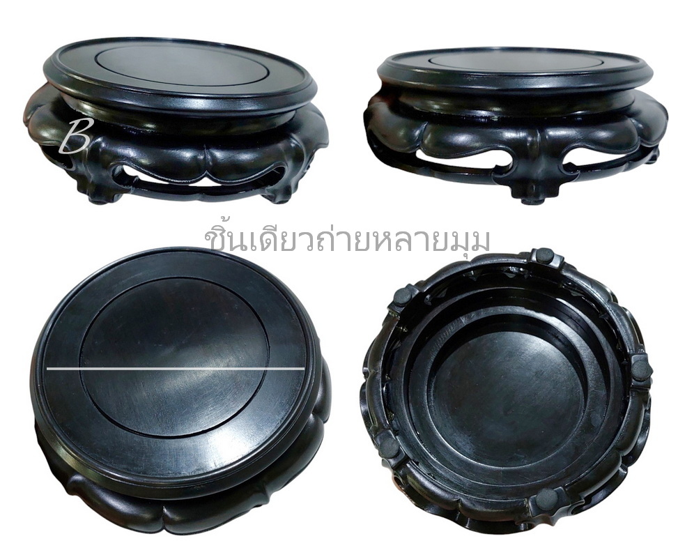 กี๋หรือฐานไม้สไตล์จีน-BPT2780-