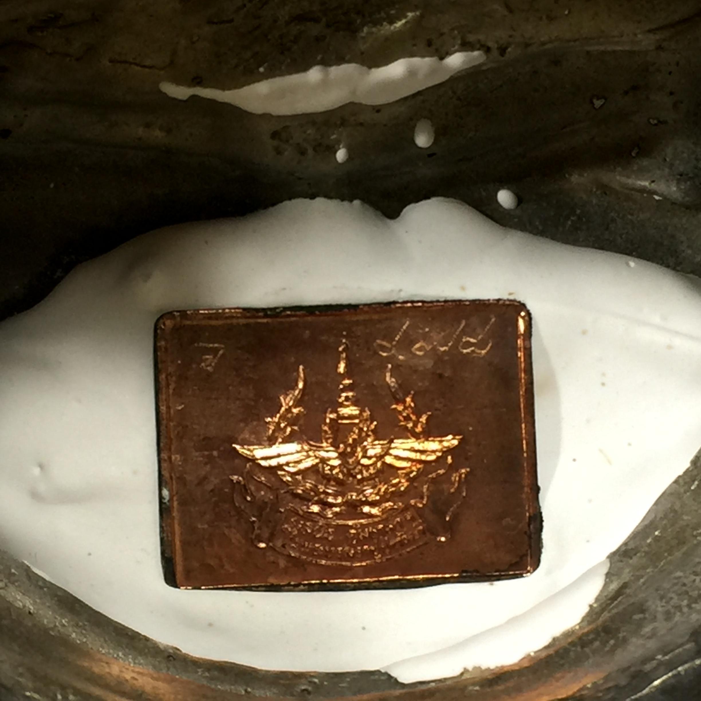 พระบูชาพระพุทธศิรมงคล ภปร. วัตถุมงคลคุ้มเกล้าปี2524 ของมูลนิธิคุ้มเกล้า โรงพยาบาลภูมิพลจัดสร้าง ขนาดหน้าตัก5นิ้ว(ในหลวงรัชกาลที่9 ทรงจุดไฟพระฤกษ์และเททอง พิธีใหญ่)ยอดนิยมหายาก