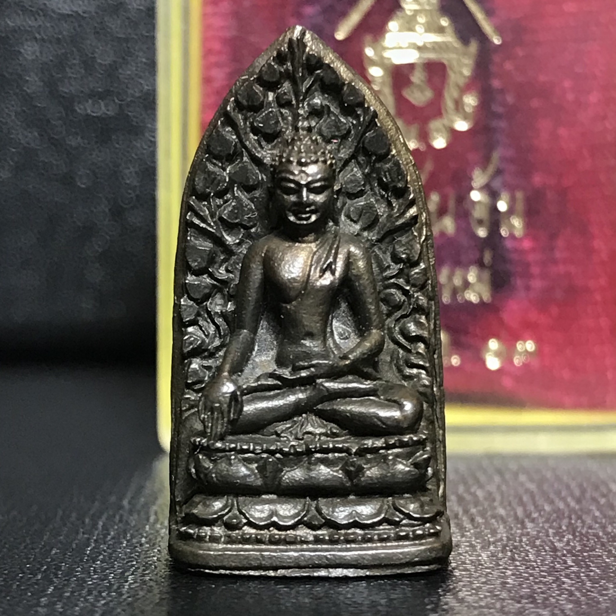 พระกริ่งรอดภยันตราย วัดพันอ้น จ.เชียงใหม่ ปี 2513 เนื้อนวโลหะ สภาพสวยจัดกล่องครบ(1ใน2513องค์)